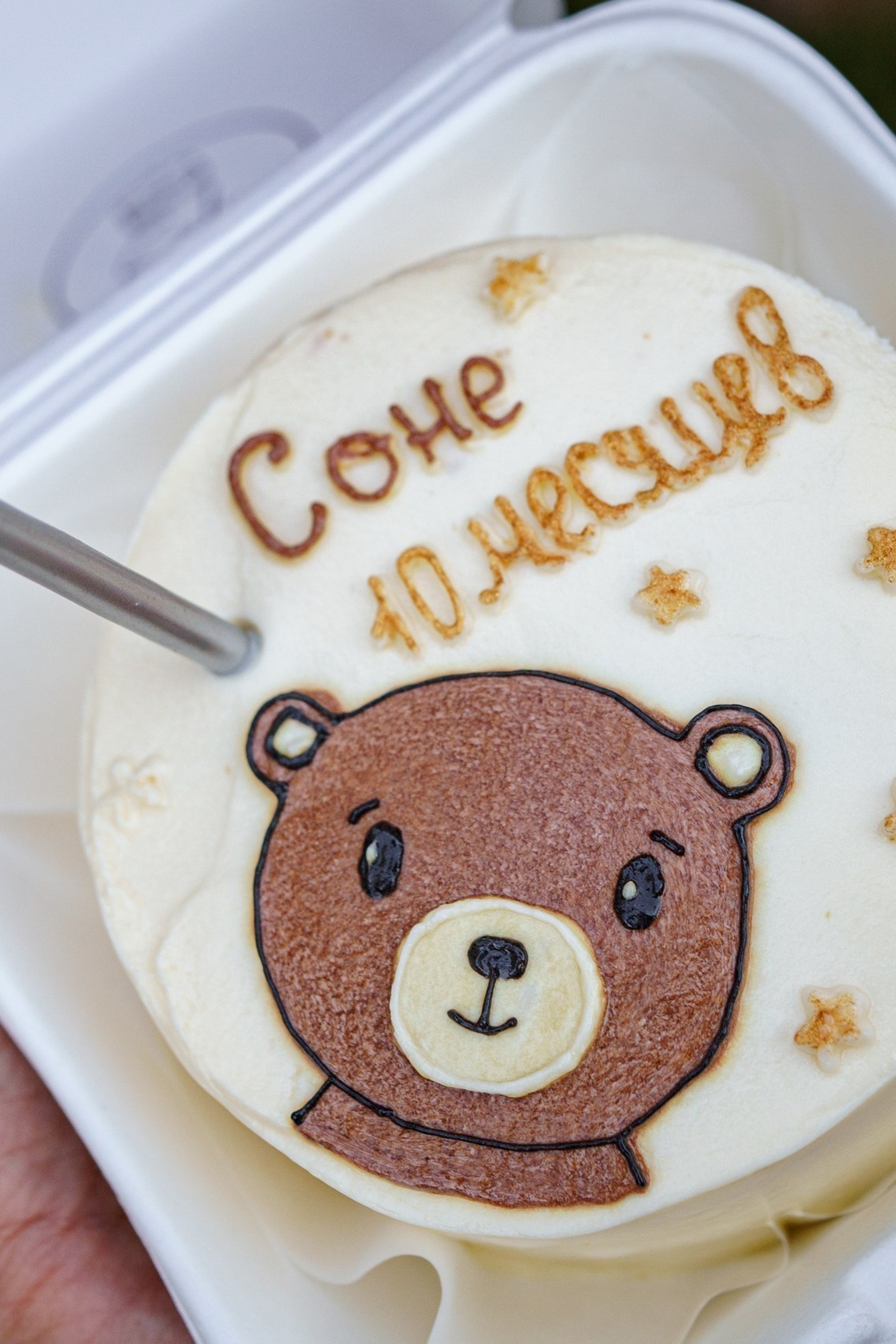 Clients Feedback. Andrey Vinogradov photographer in Argentina, I love Reportage and Portrait Photography. Also Family, Weddings, Kids and many more!