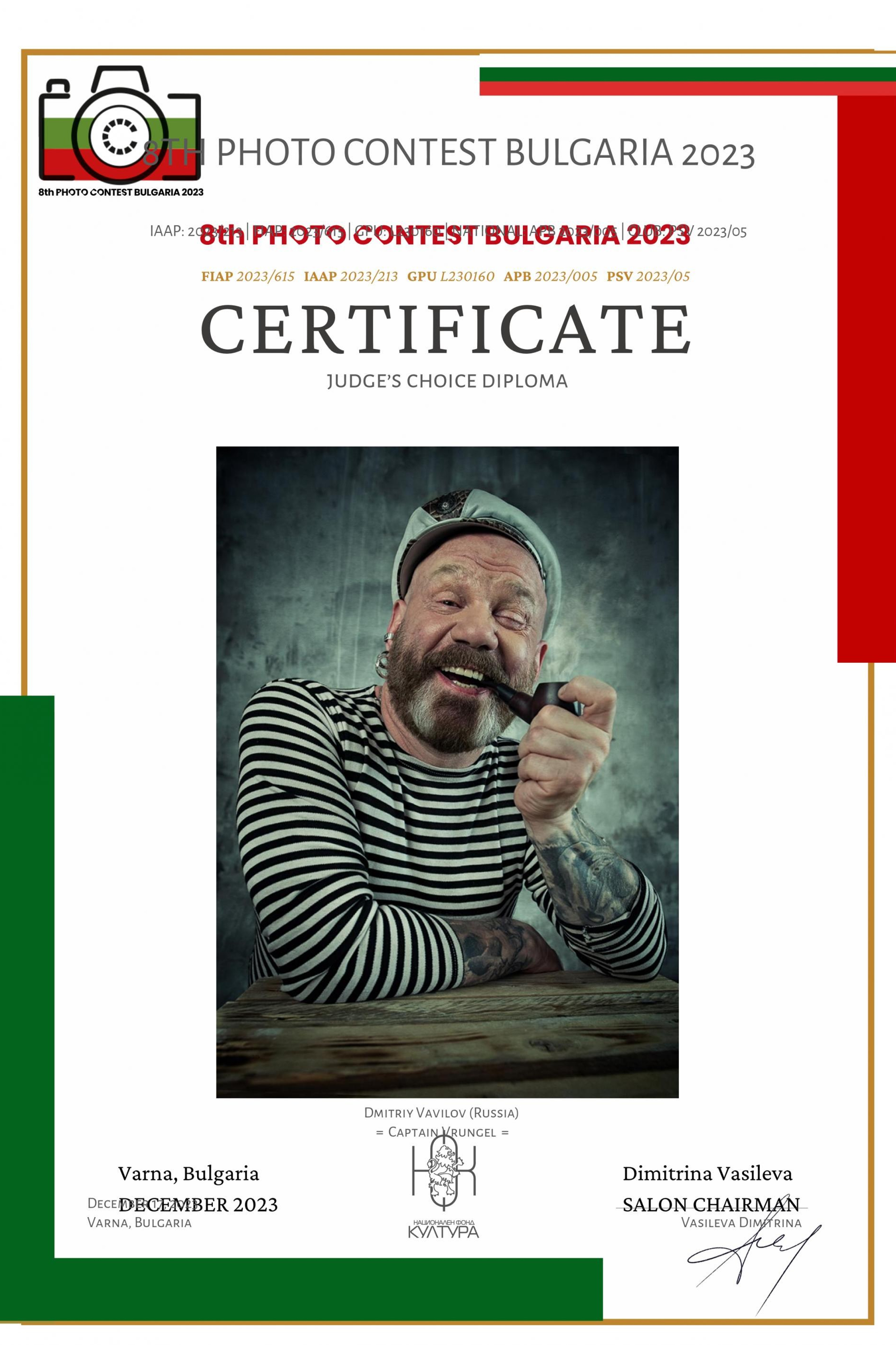 И снова победа на конкурсе. Творческие фотосессии в Москве