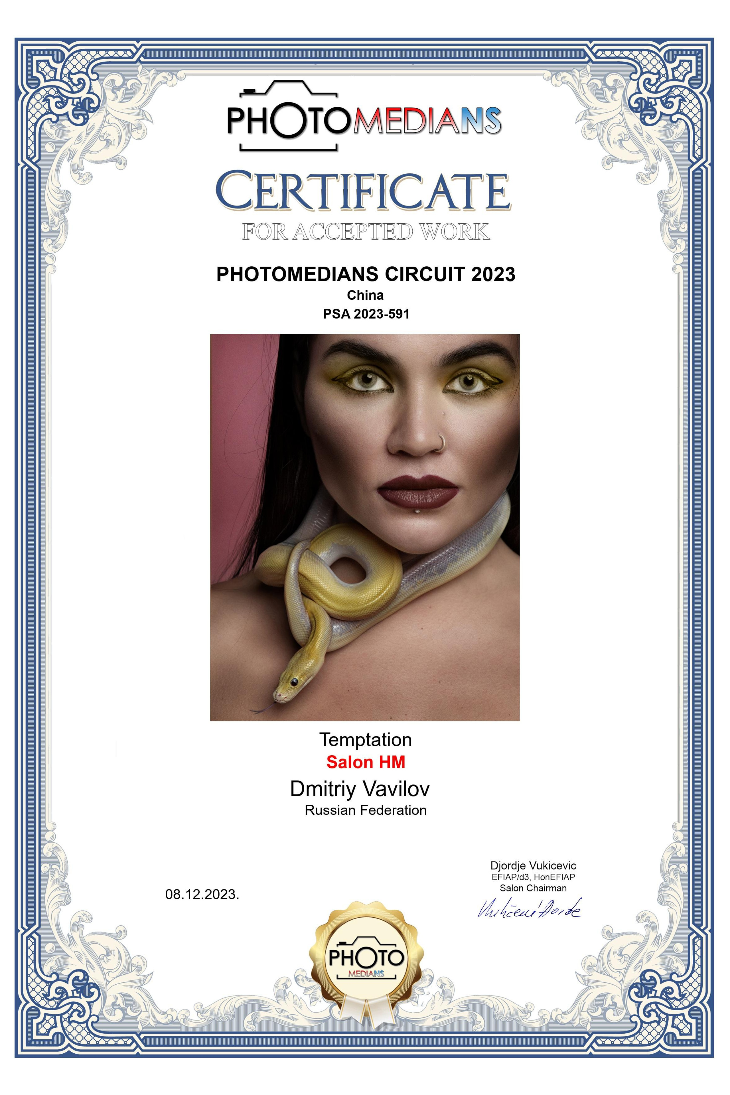 И снова победа на конкурсе. Творческие фотосессии в Москве