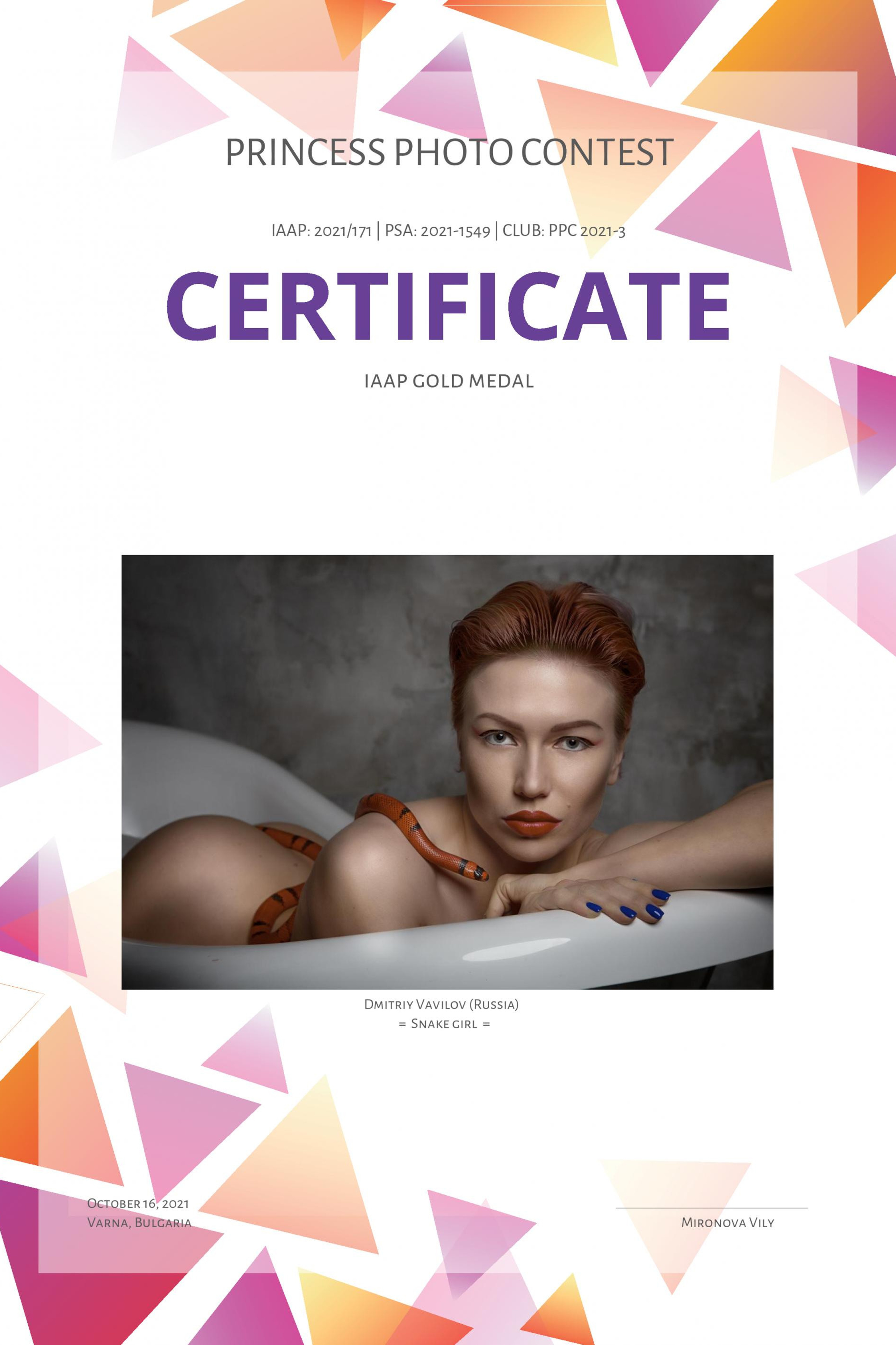 Country of Heaven Photo Circuit 2021. Творческие фотосессии в Москве