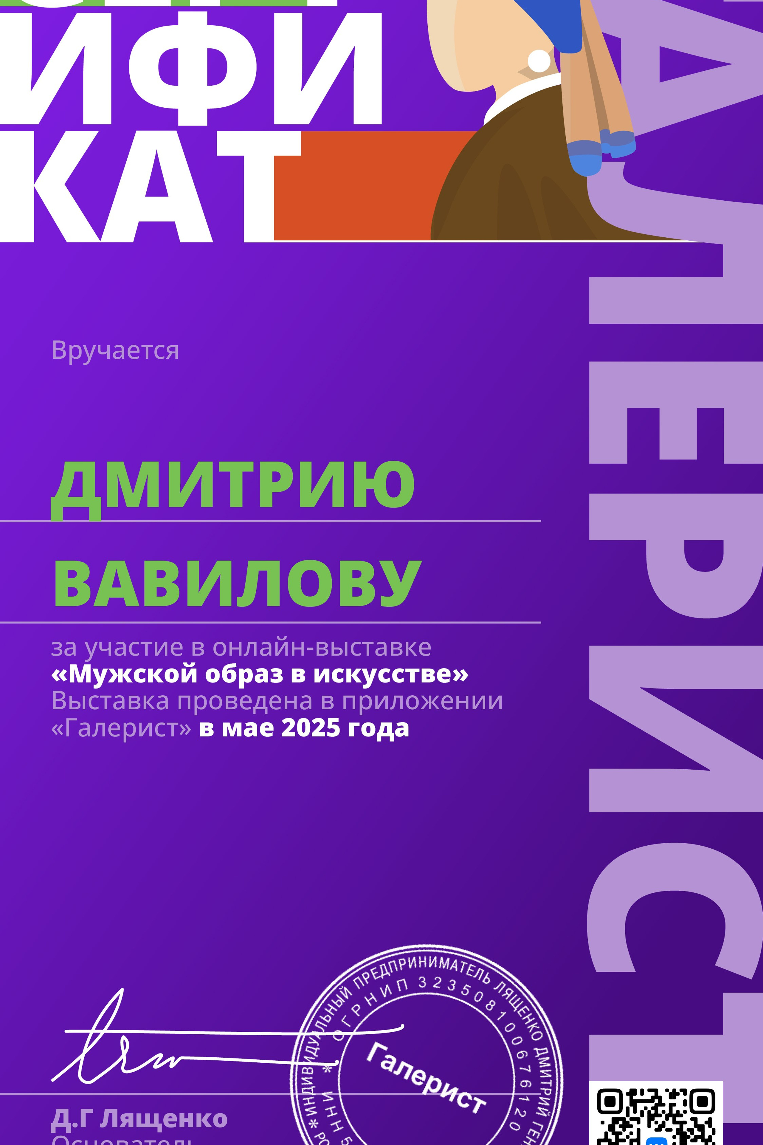 БЛОГ. Творческие фотосессии в Москве