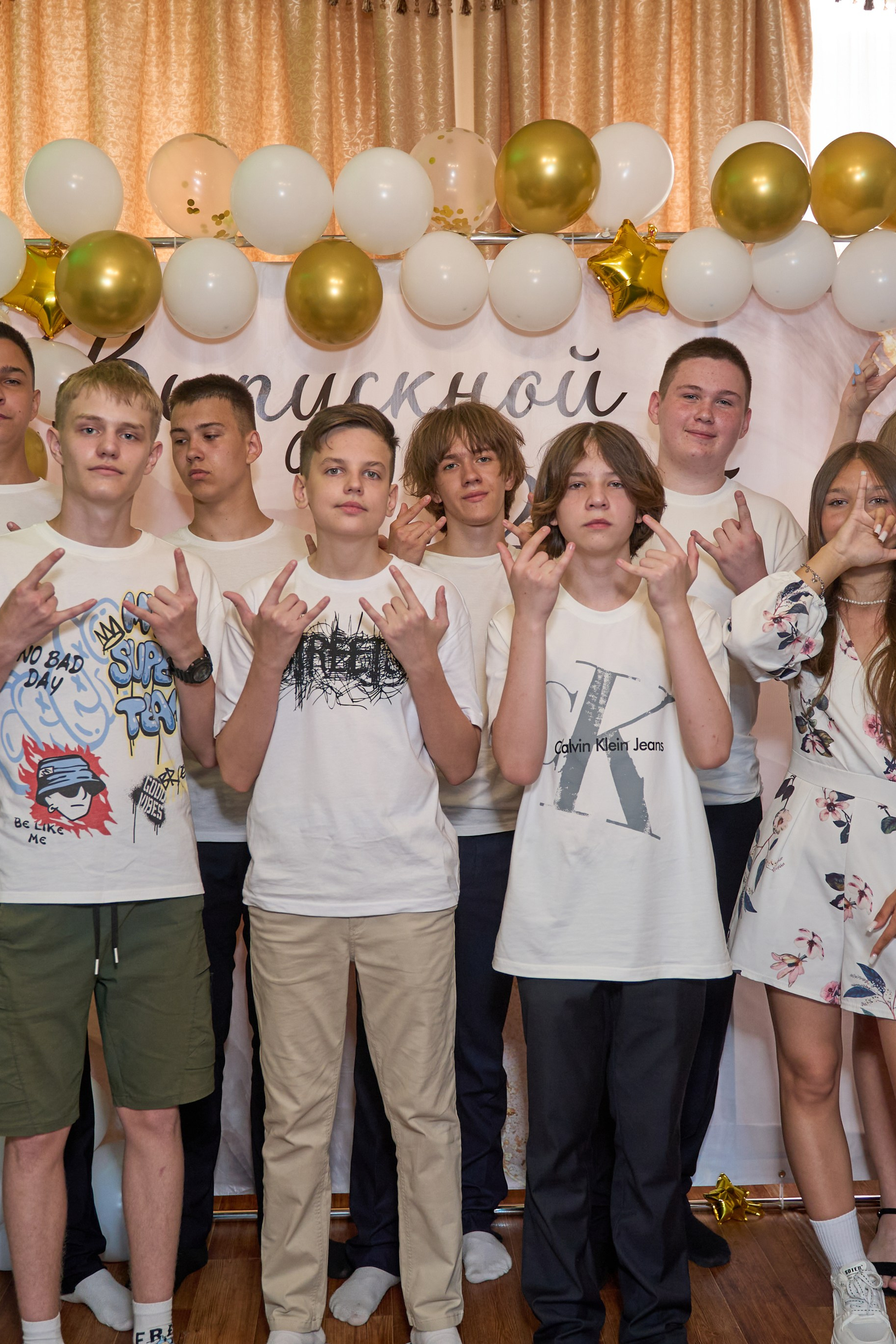 Отзывы. Mariage