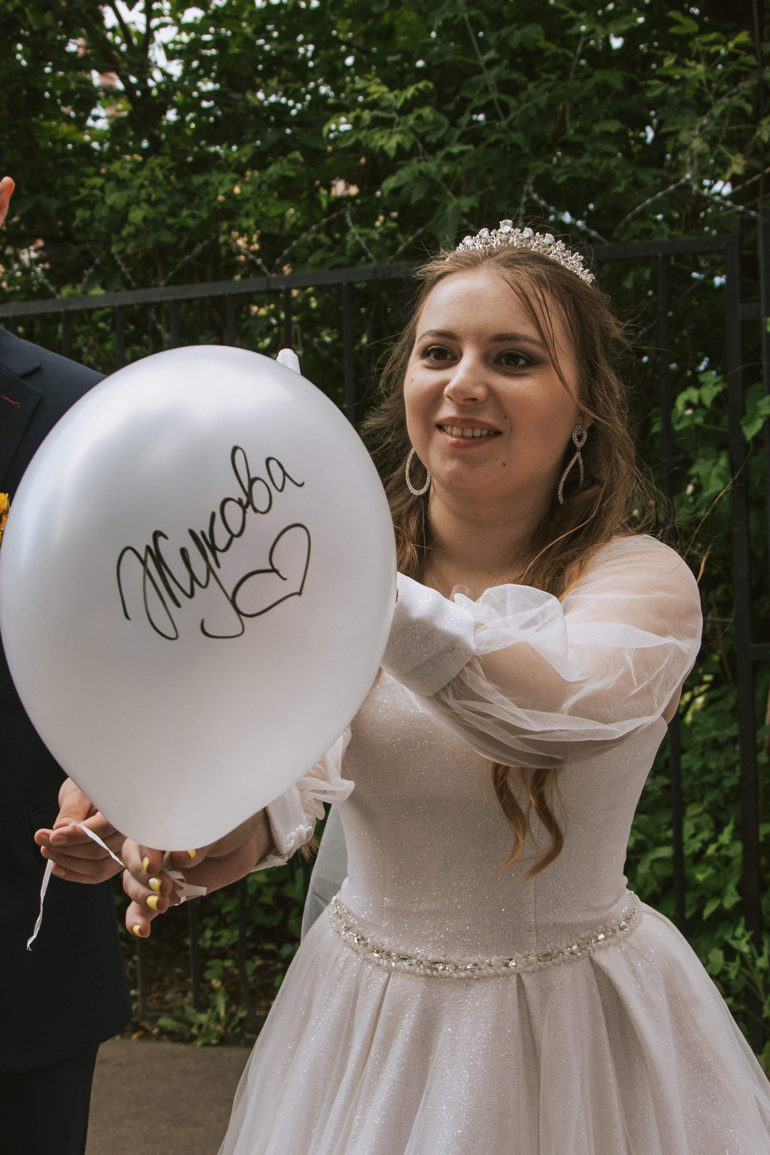 Николай + Дарья, Щёлково