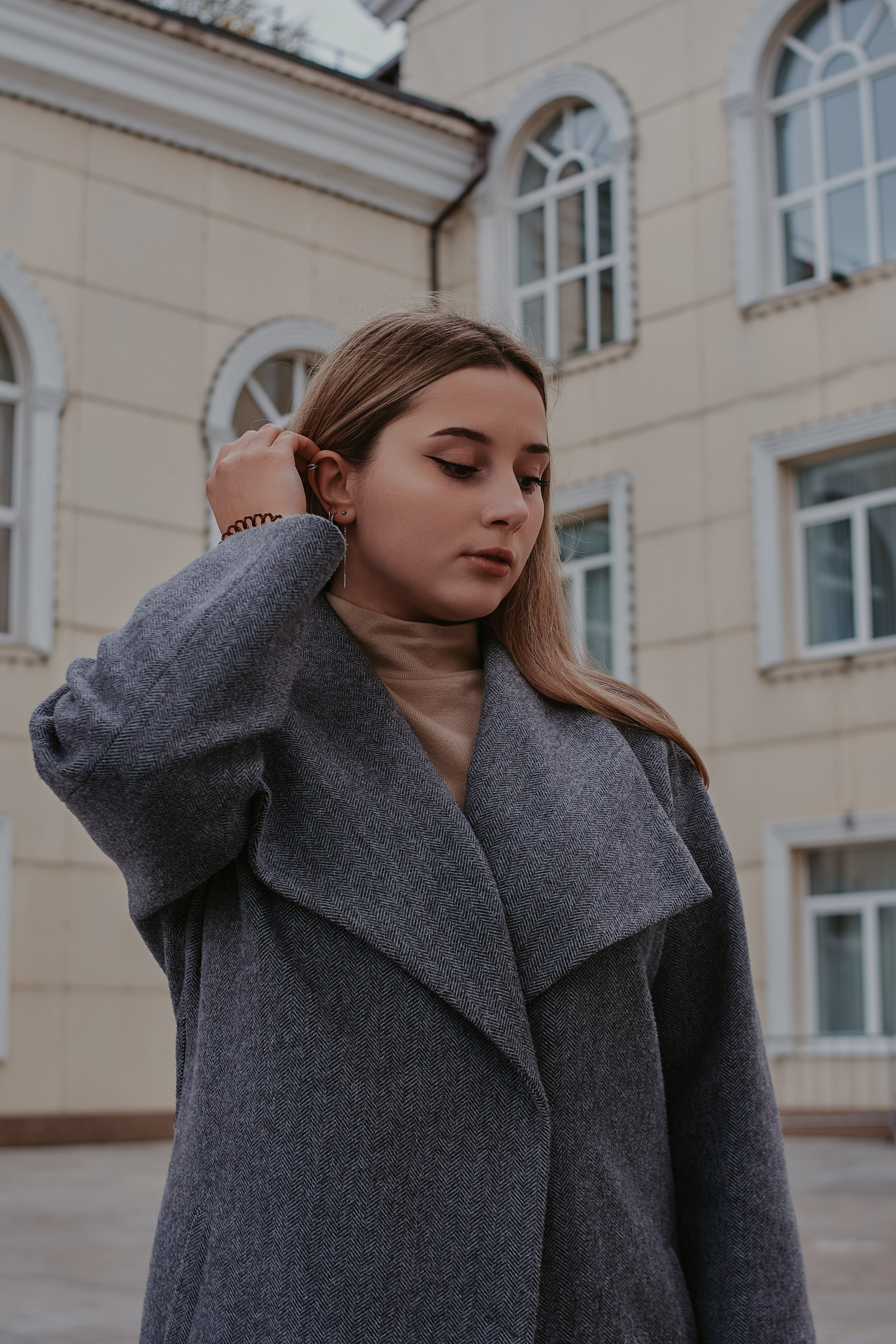 Арина, Щелково