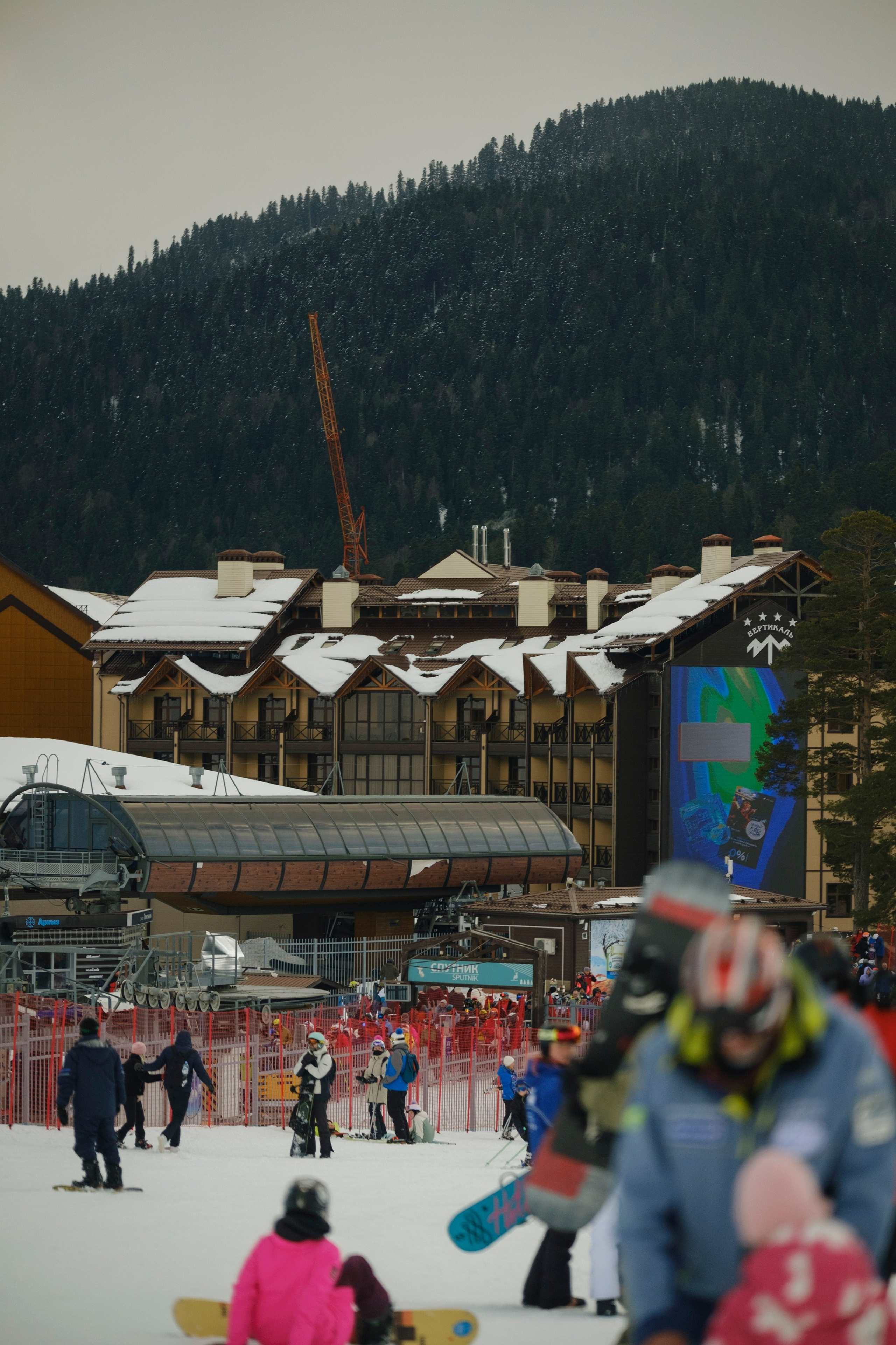 Архыз 9-11 02 24