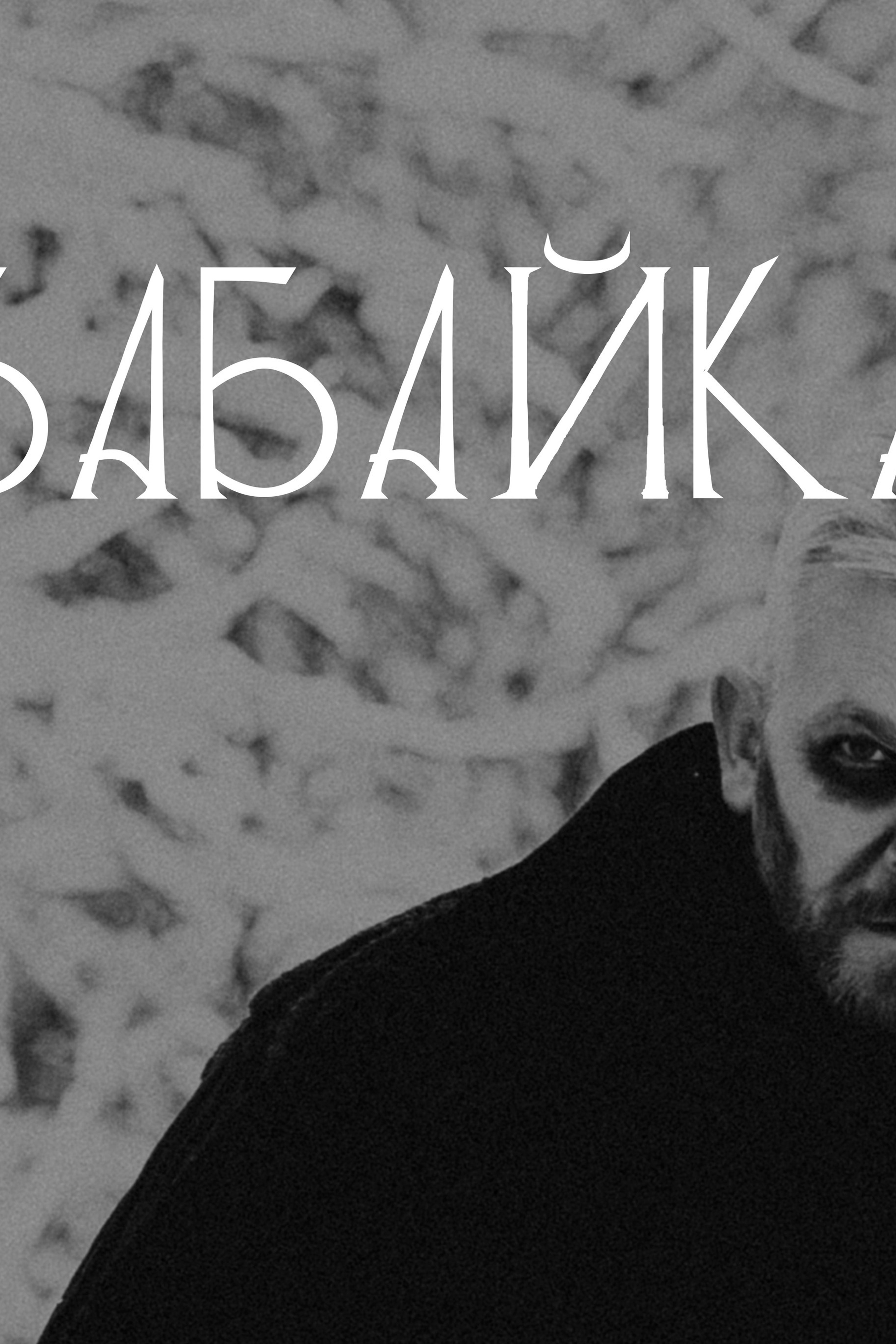 Истории. Фотограф детей и подростков в Москве Таня Королева