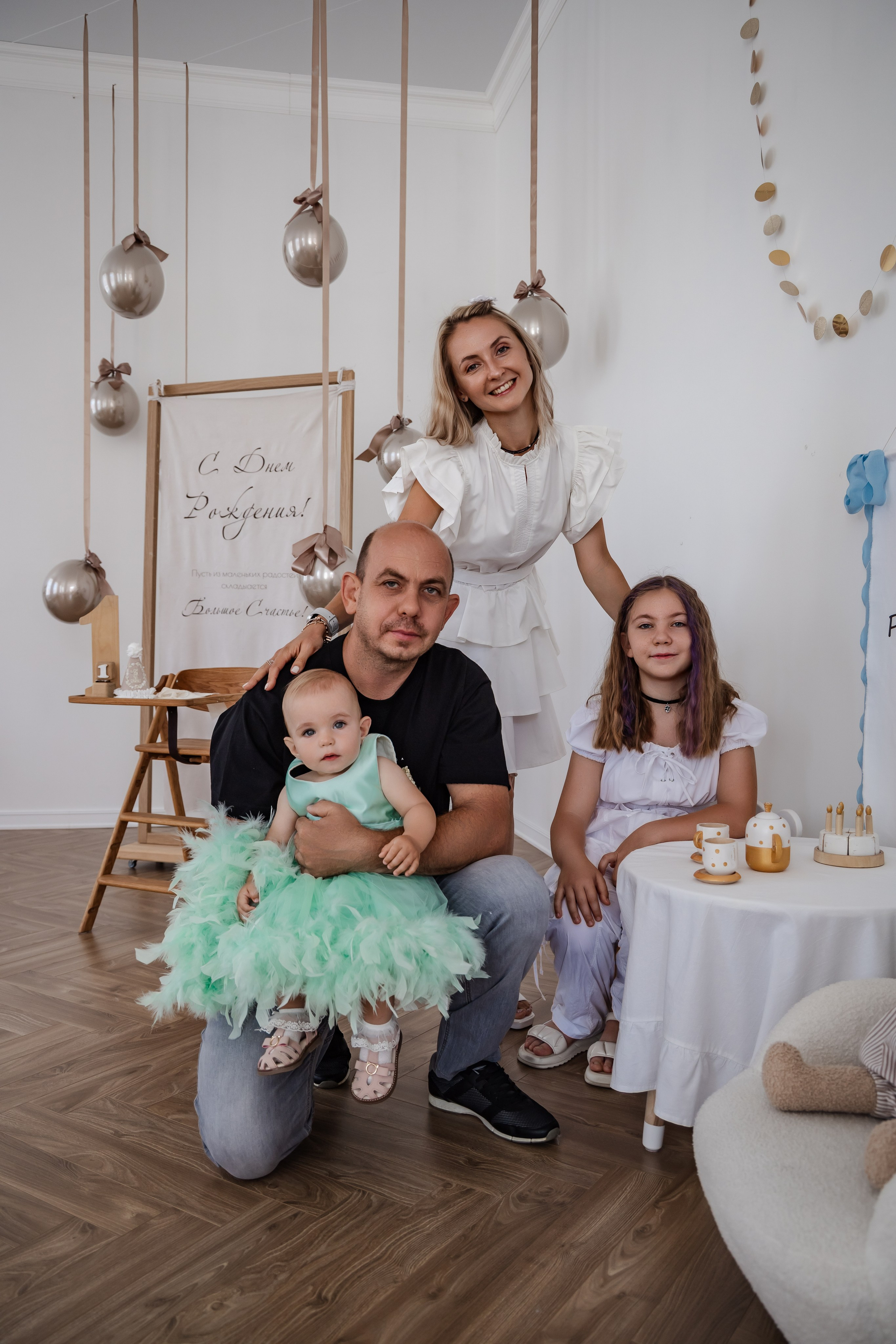 День рождения Валерии