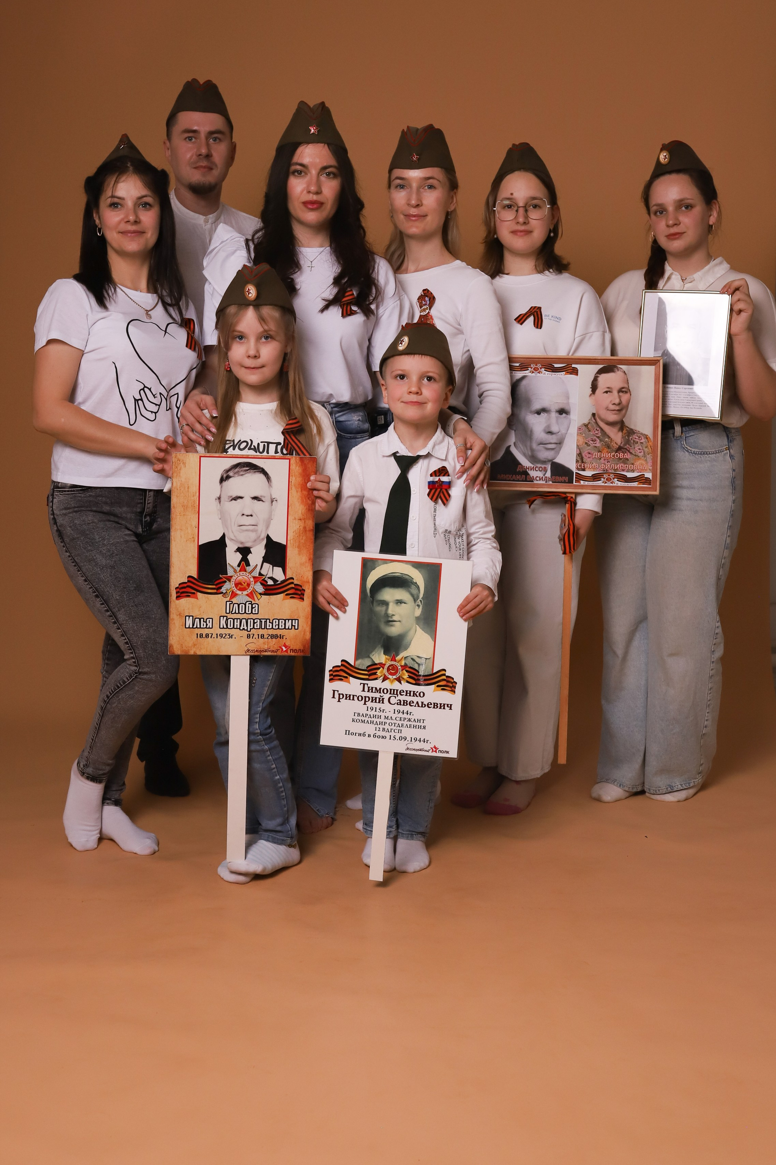 Истории. Автопортретная