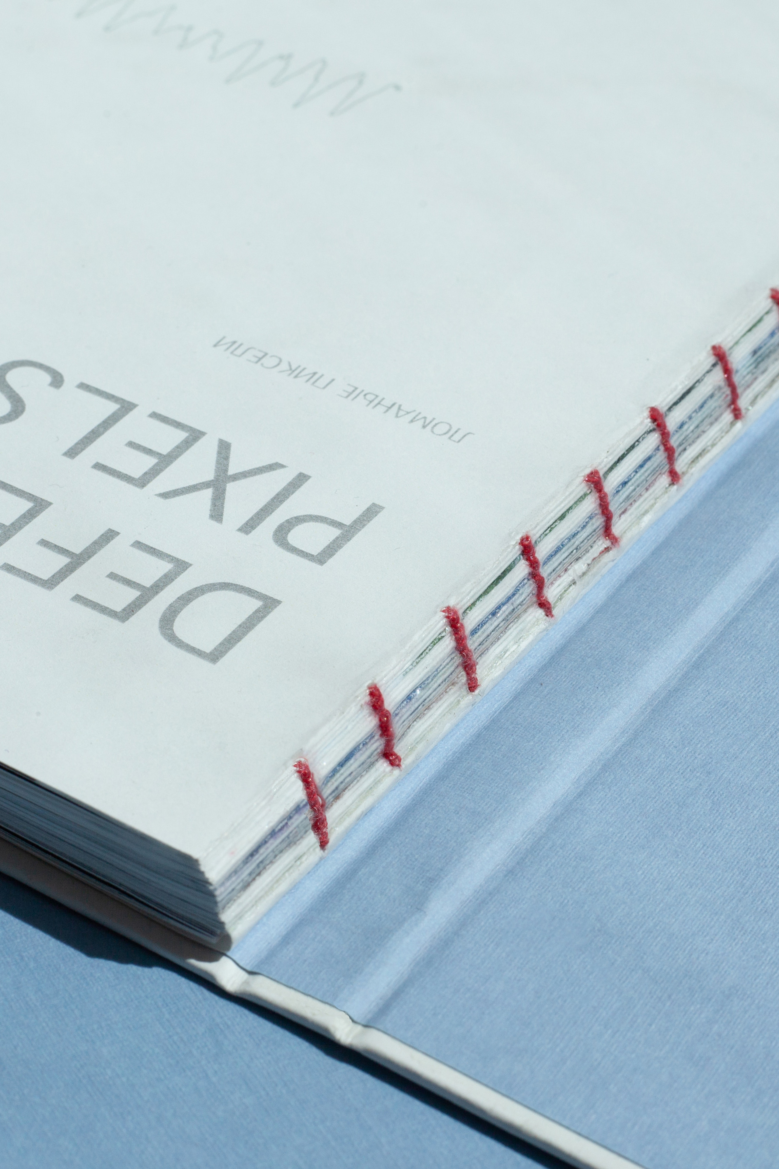 Ломаные пиксели