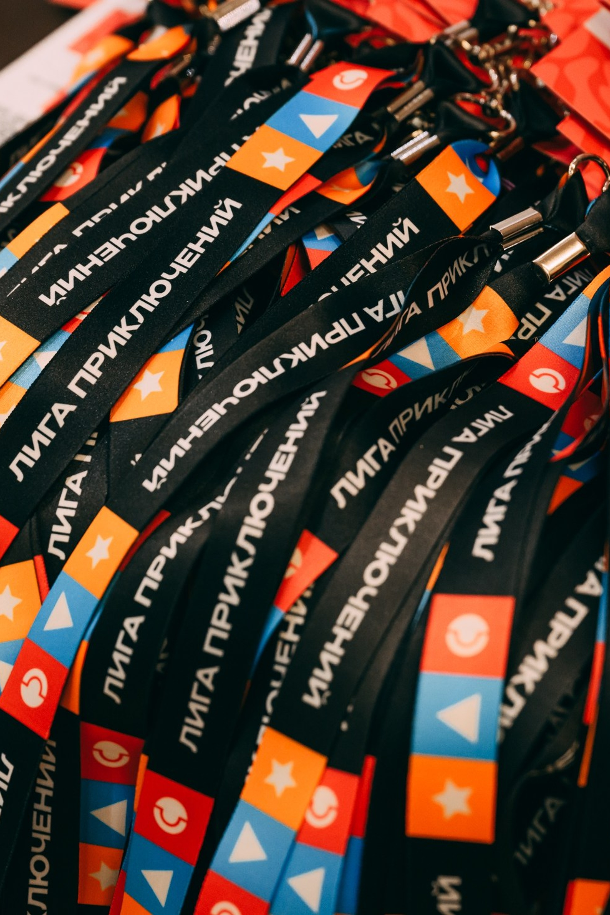 «Лига приключений» Совкомбанка