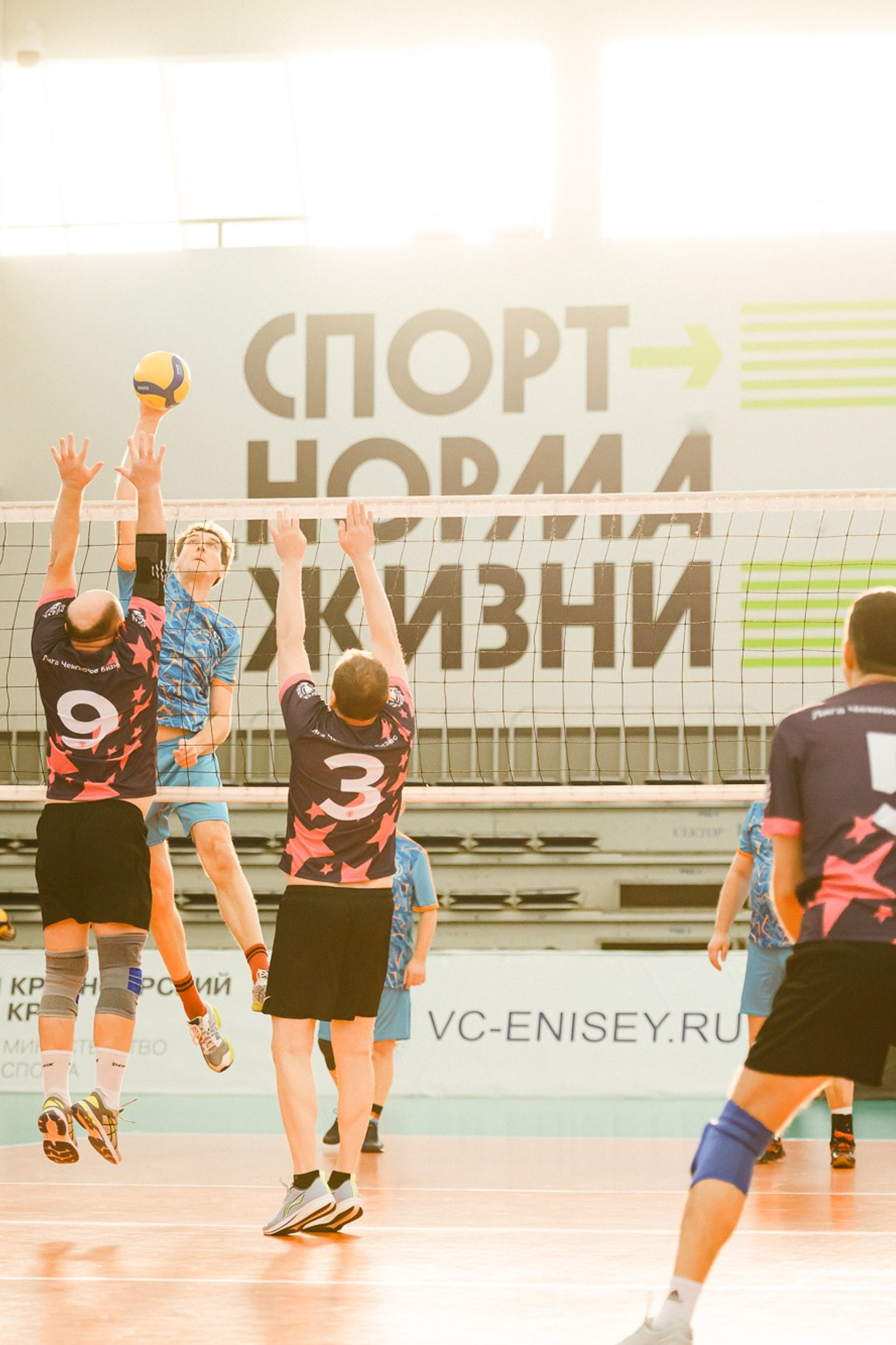 Рождественский турнир по волейболу «Надежда» МинЗдрава