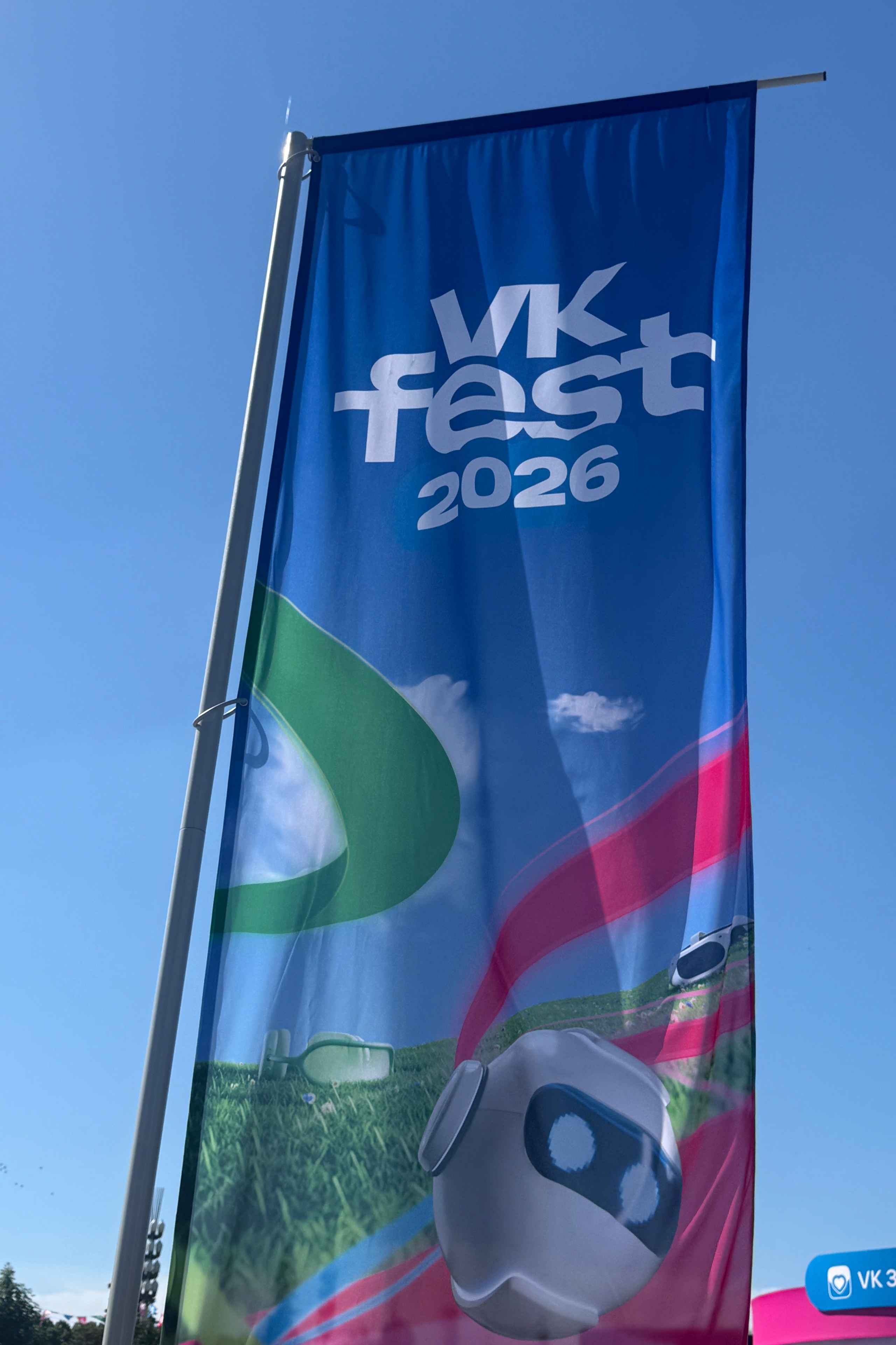 Металлообработка 2026. Дизайн интерьера и выставочных стендов, Федорова Светлана