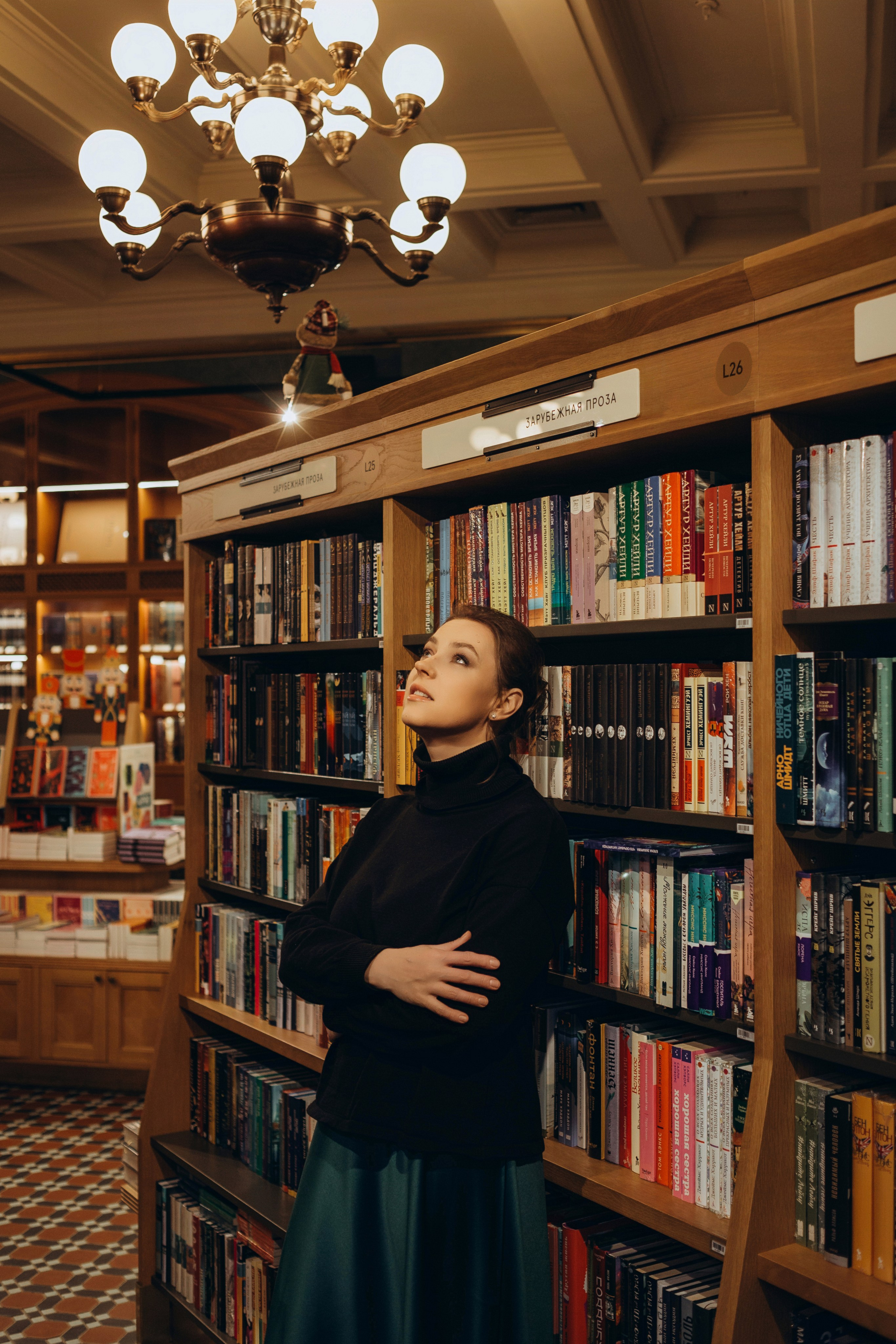 Елена. Дом книги. Женский и семейный фотограф в Санкт-Петербурге Екатерина Симонова