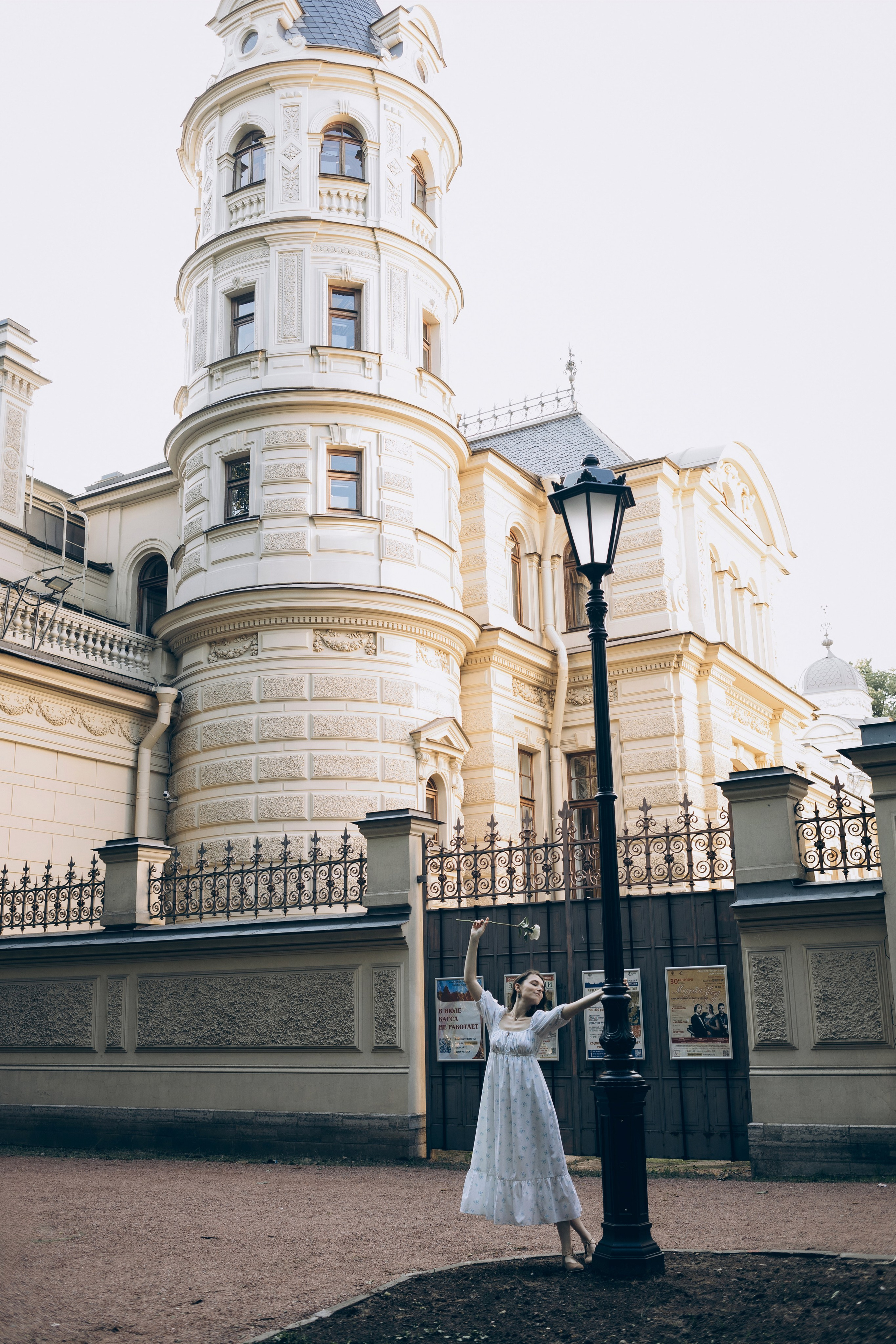 Татьяна. Романтика Петербурга. Женский и семейный фотограф в Санкт-Петербурге Екатерина Симонова