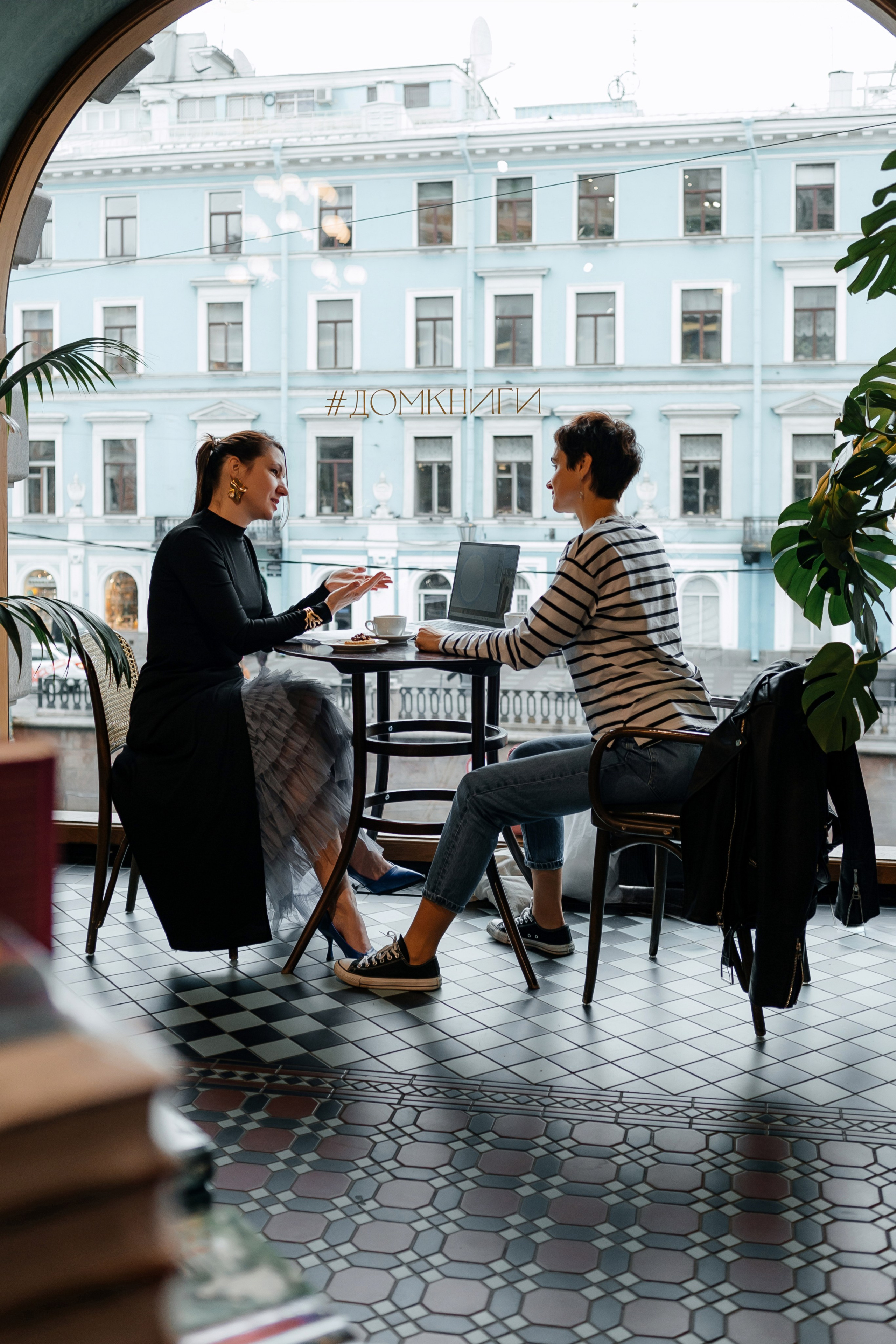 Проект «Индивидуальная фотосессия в Доме книги». Женский и семейный фотограф в Санкт-Петербурге Екатерина Симонова
