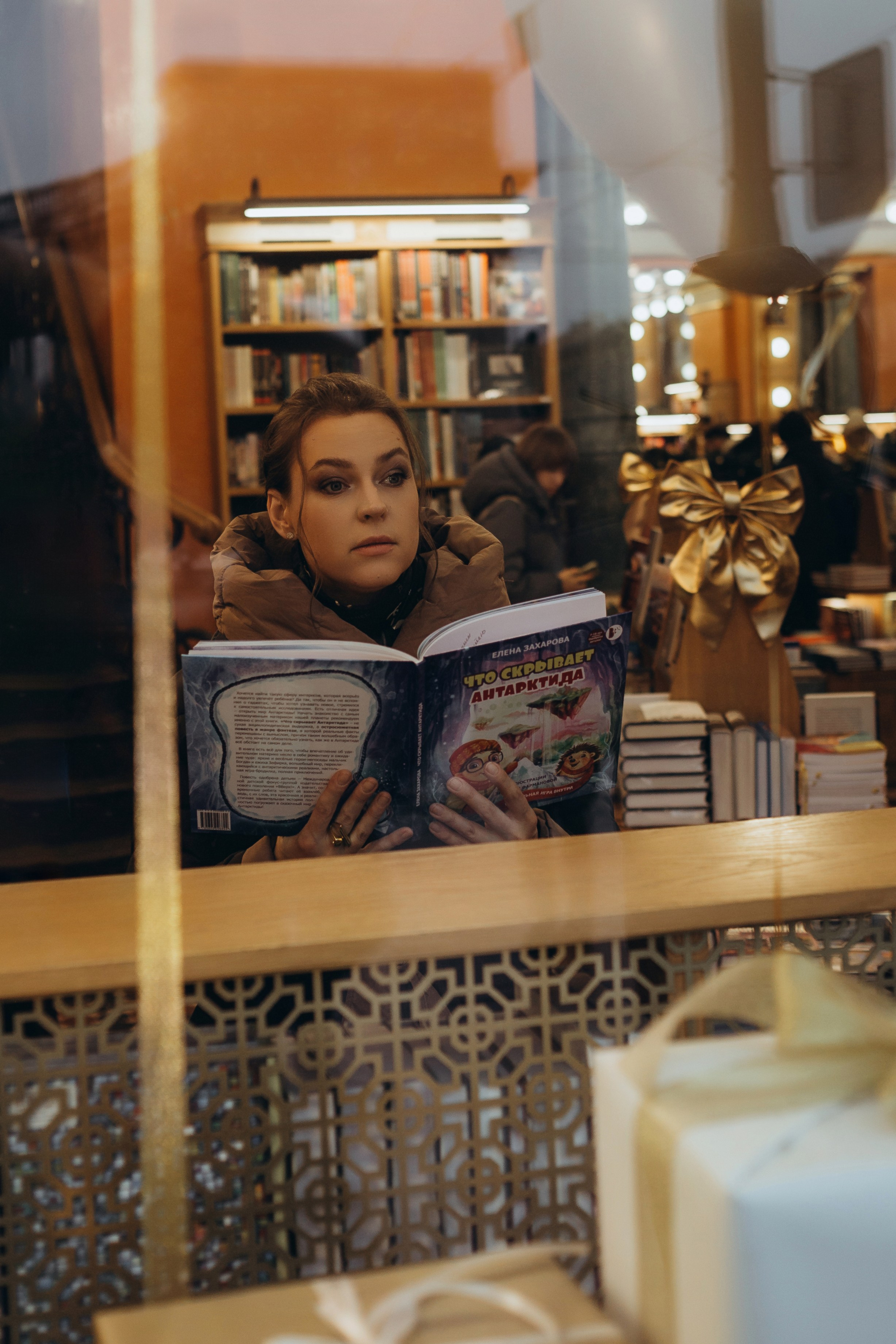 Елена. Дом книги. Женский и семейный фотограф в Санкт-Петербурге Екатерина Симонова