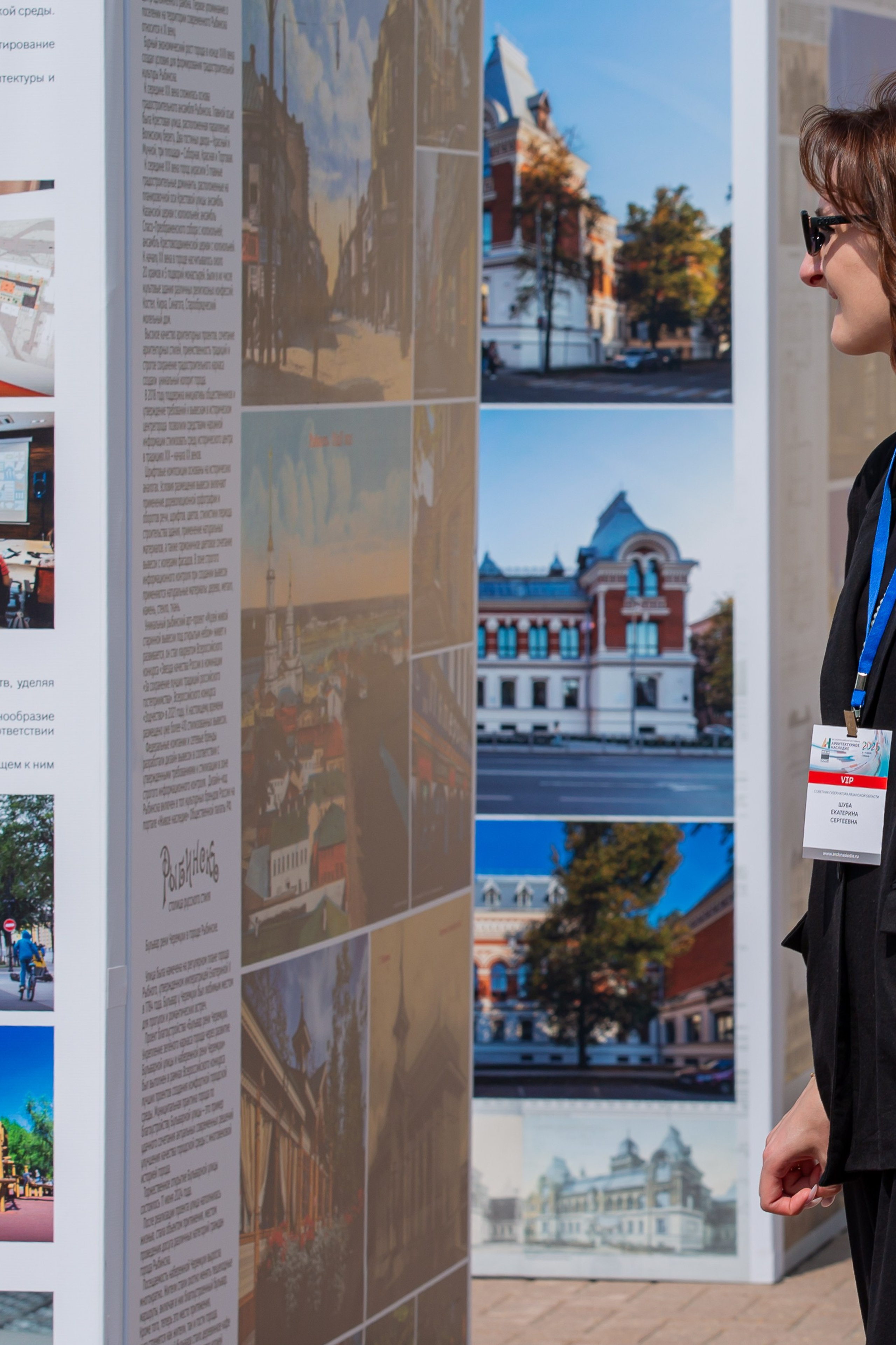 Репортаж. Репортажный и свадебный фотограф в Москве Иоанн Соломон