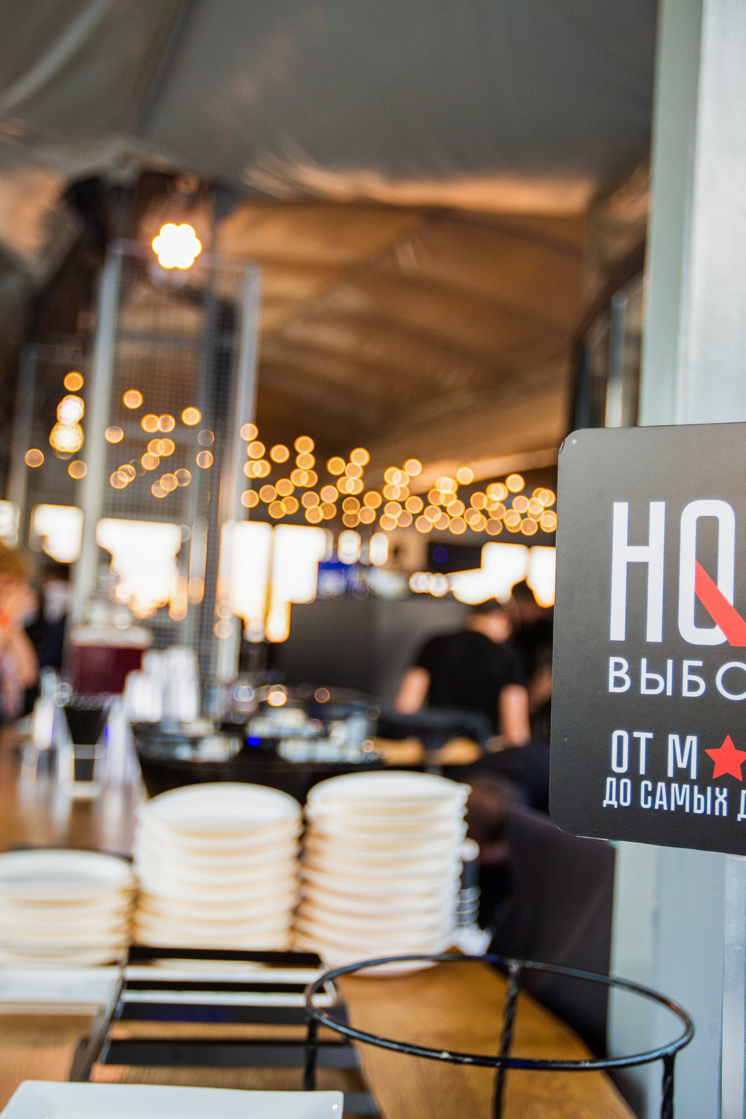 Репортаж. Репортажный и свадебный фотограф в Москве Иоанн Соломон