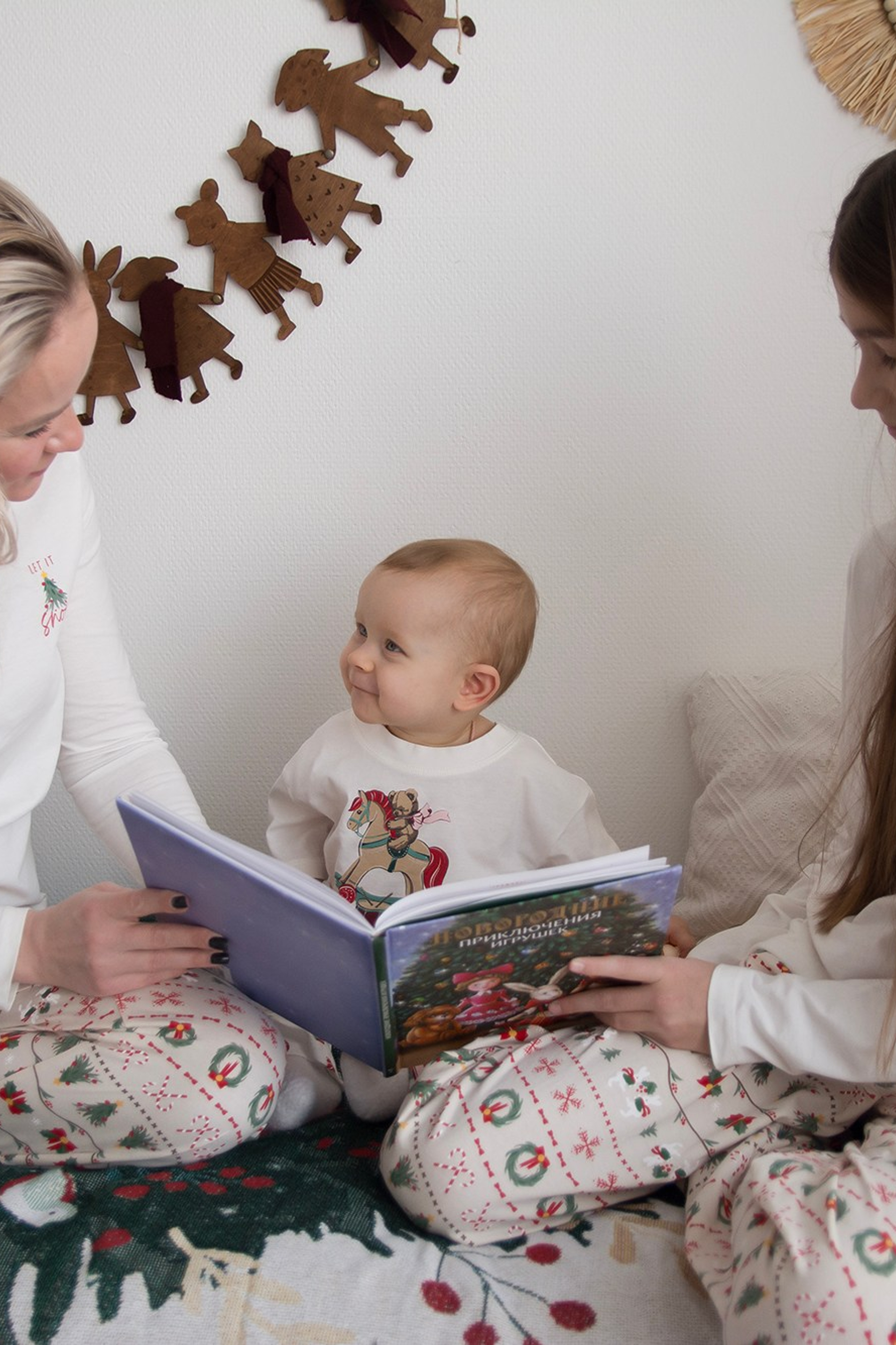 Семейные съемки