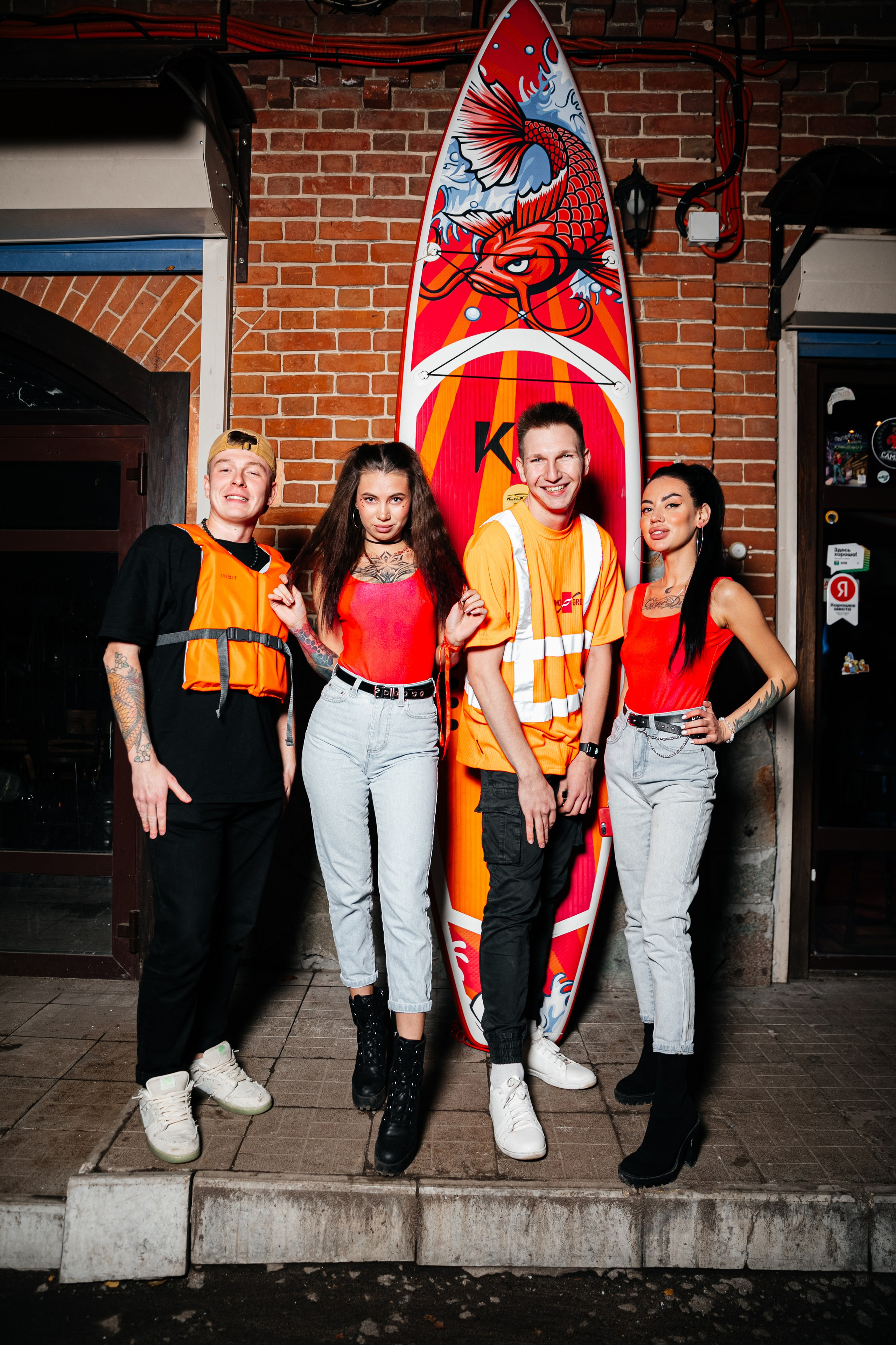 Вечеринка в стиле Спасатели Малибу