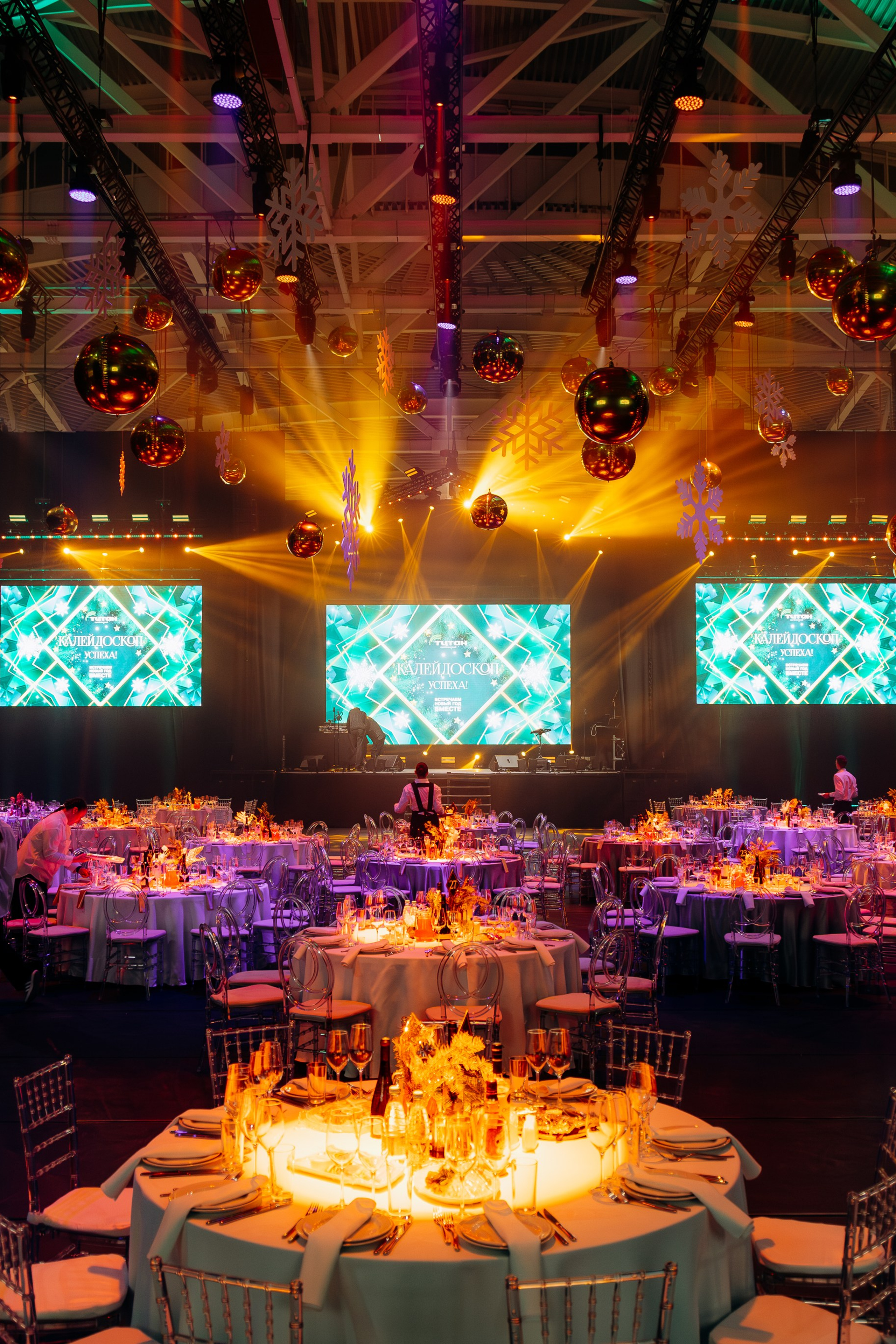 ГК ТИТАН | Новогодний корпоратив