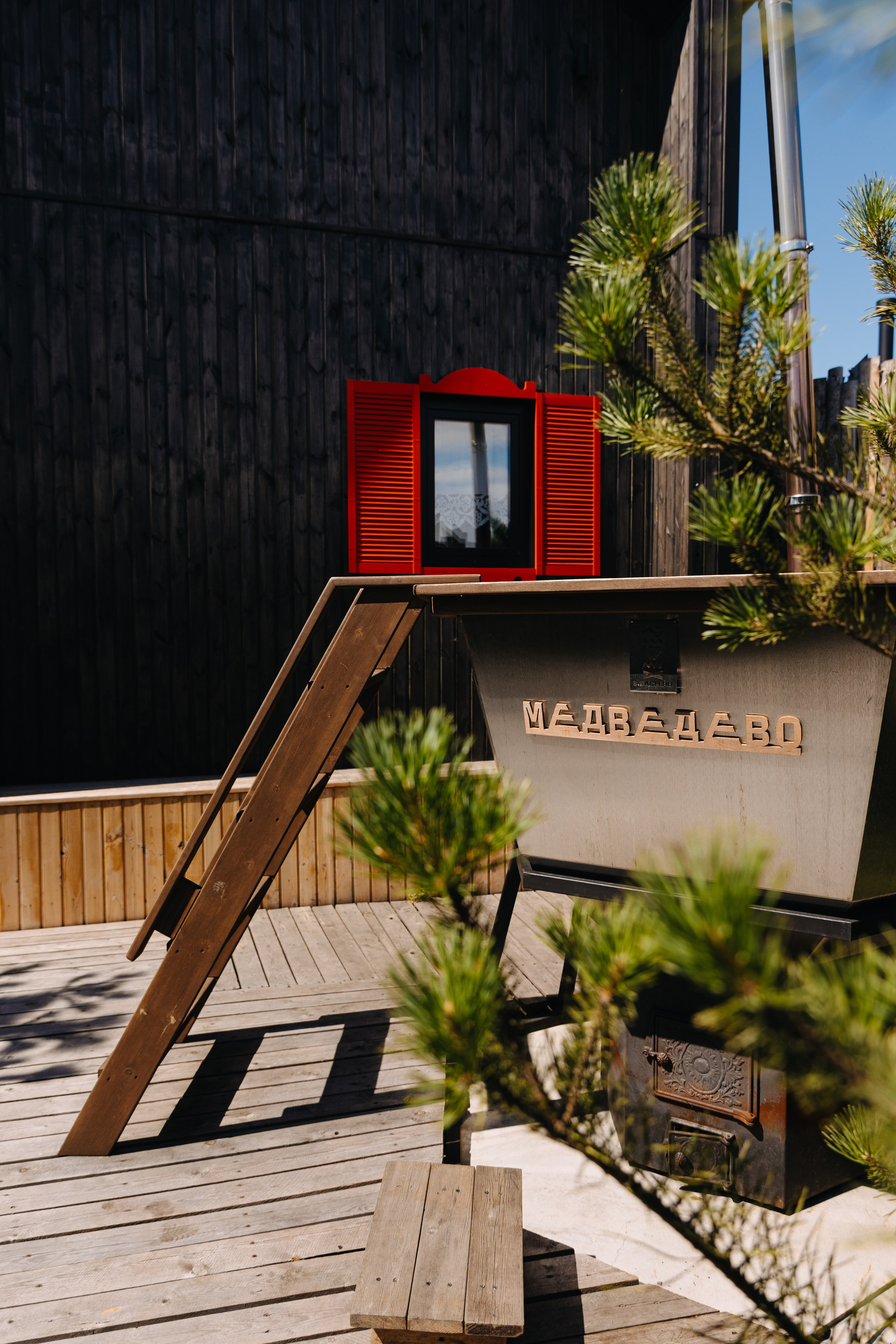 Медведево база