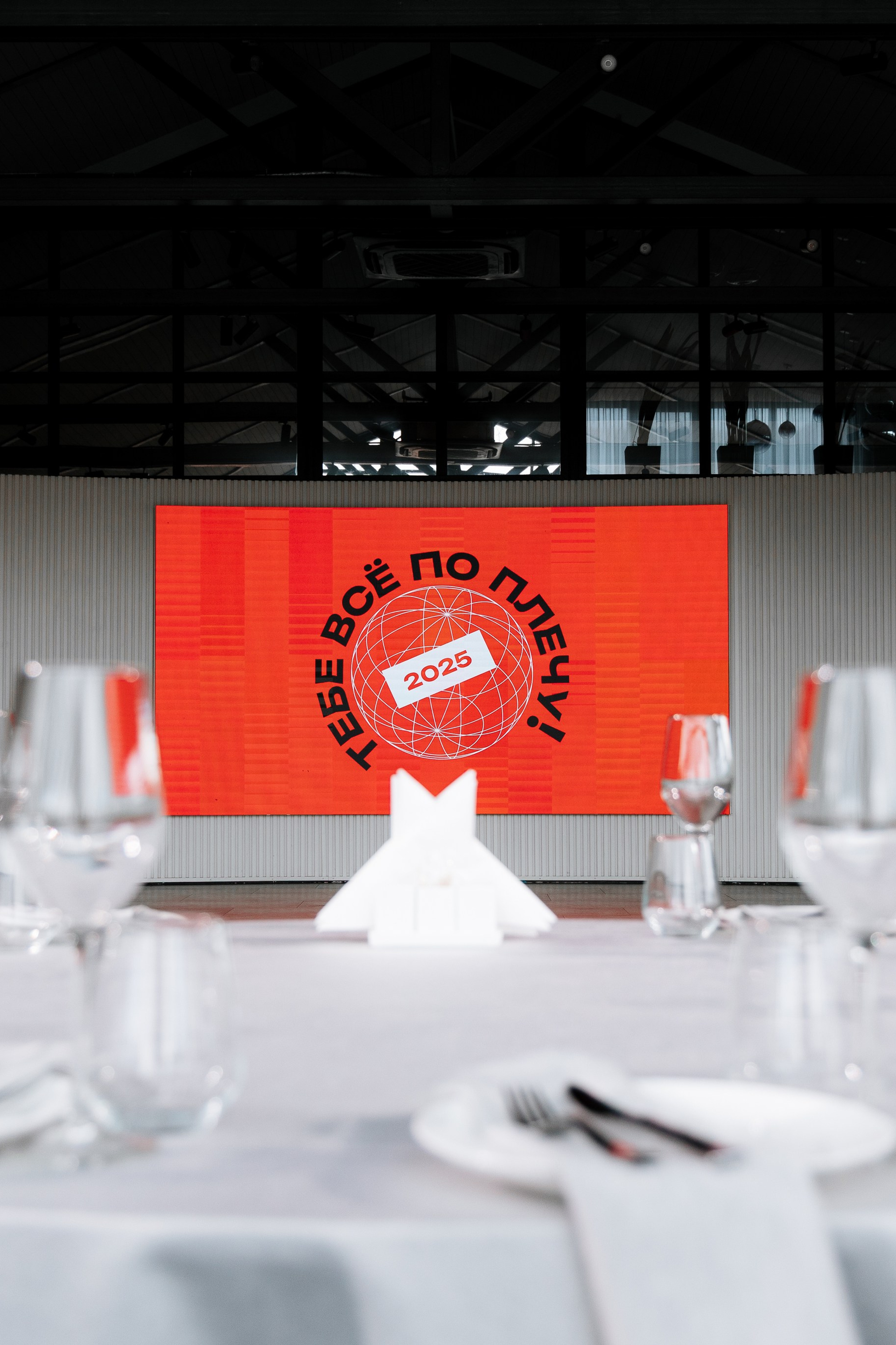 ТАРС | Новое Раздолье