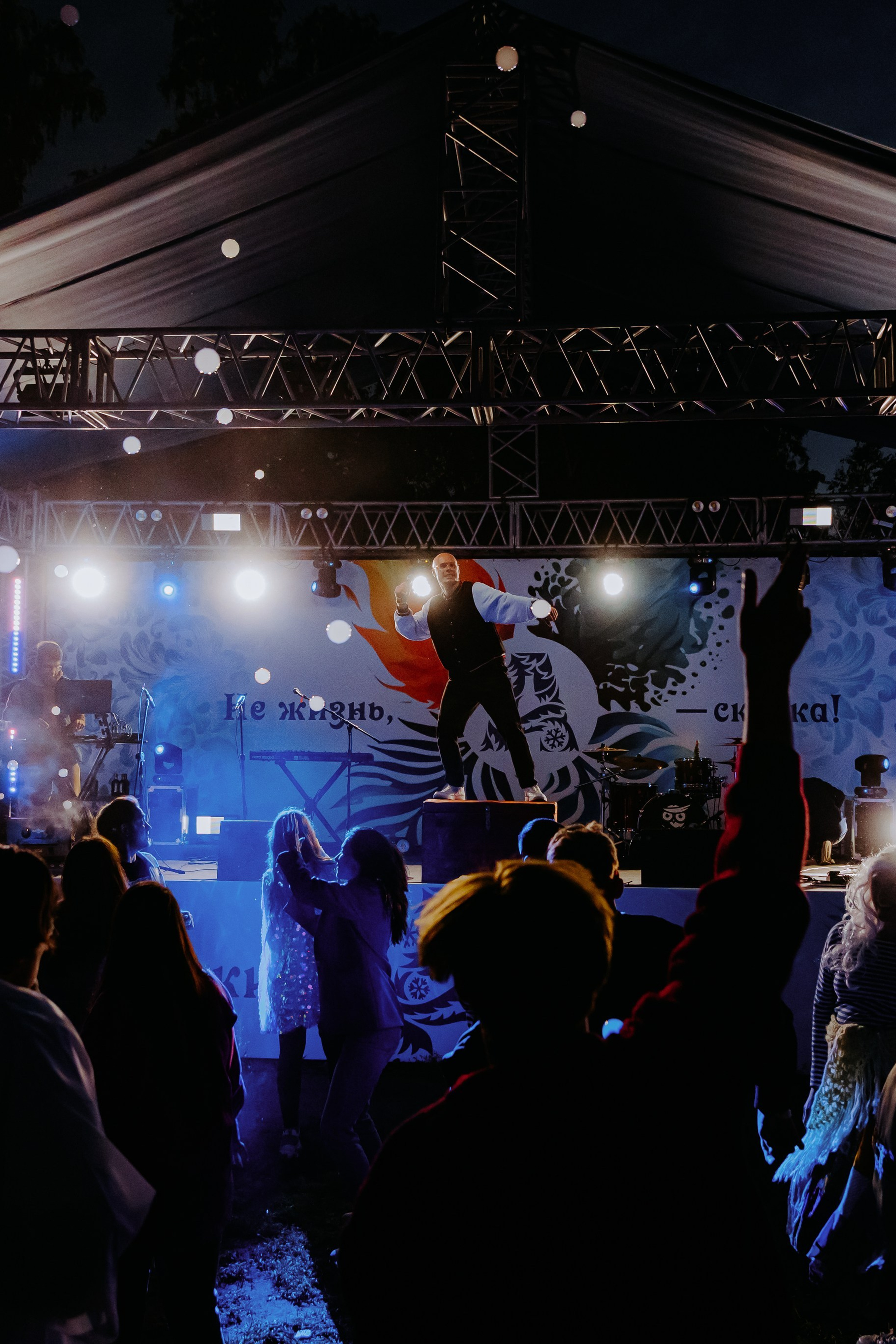 Алкогольная сибирская группа