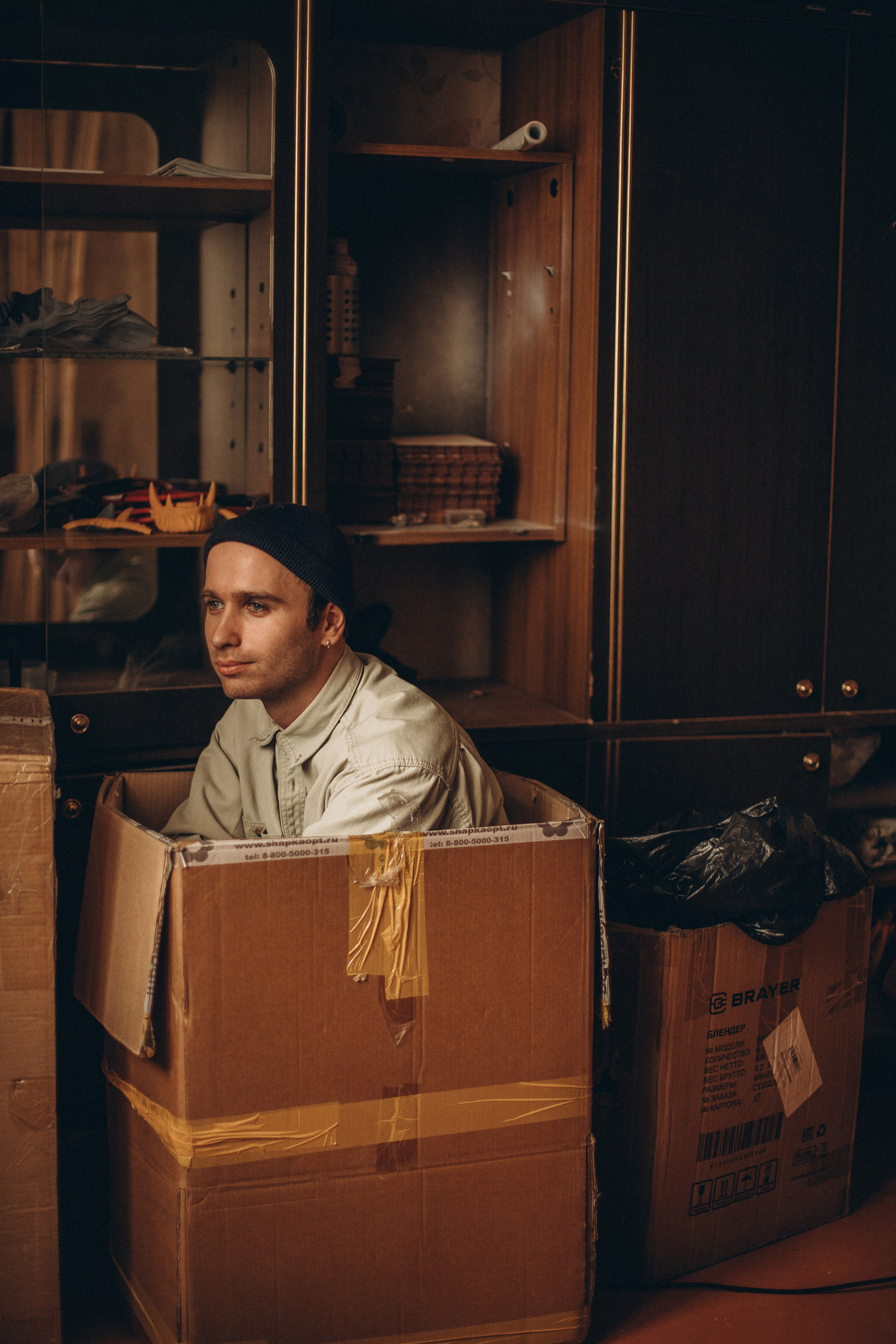 Умиротворенный ампир