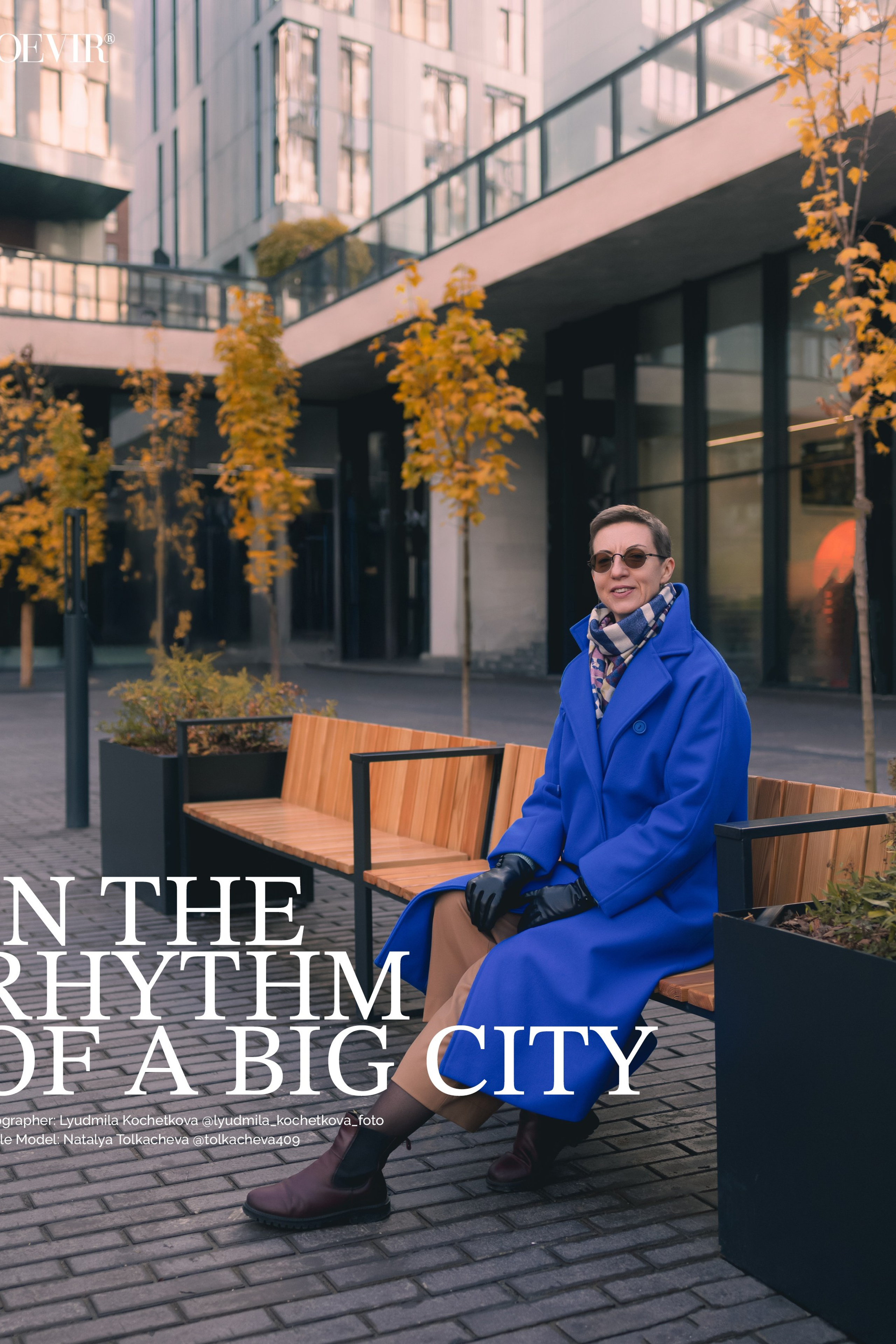 Владимир Славский