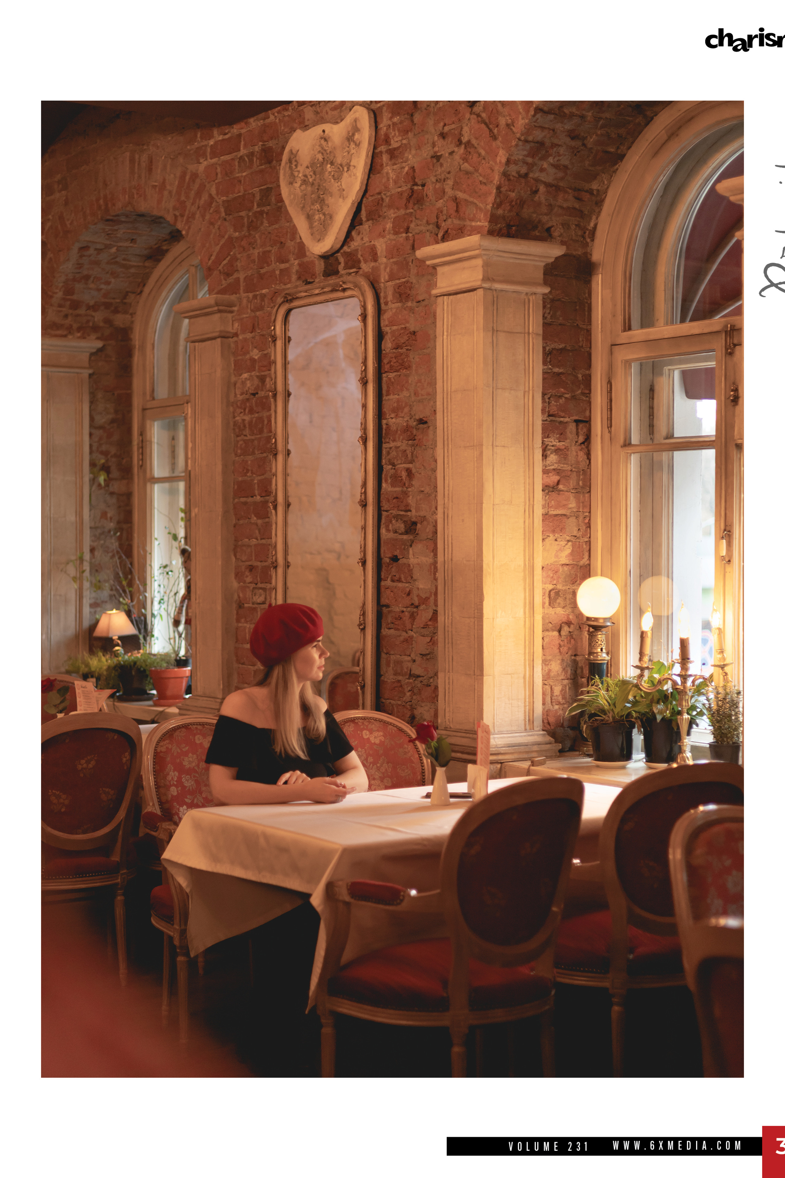 Владимир Славский