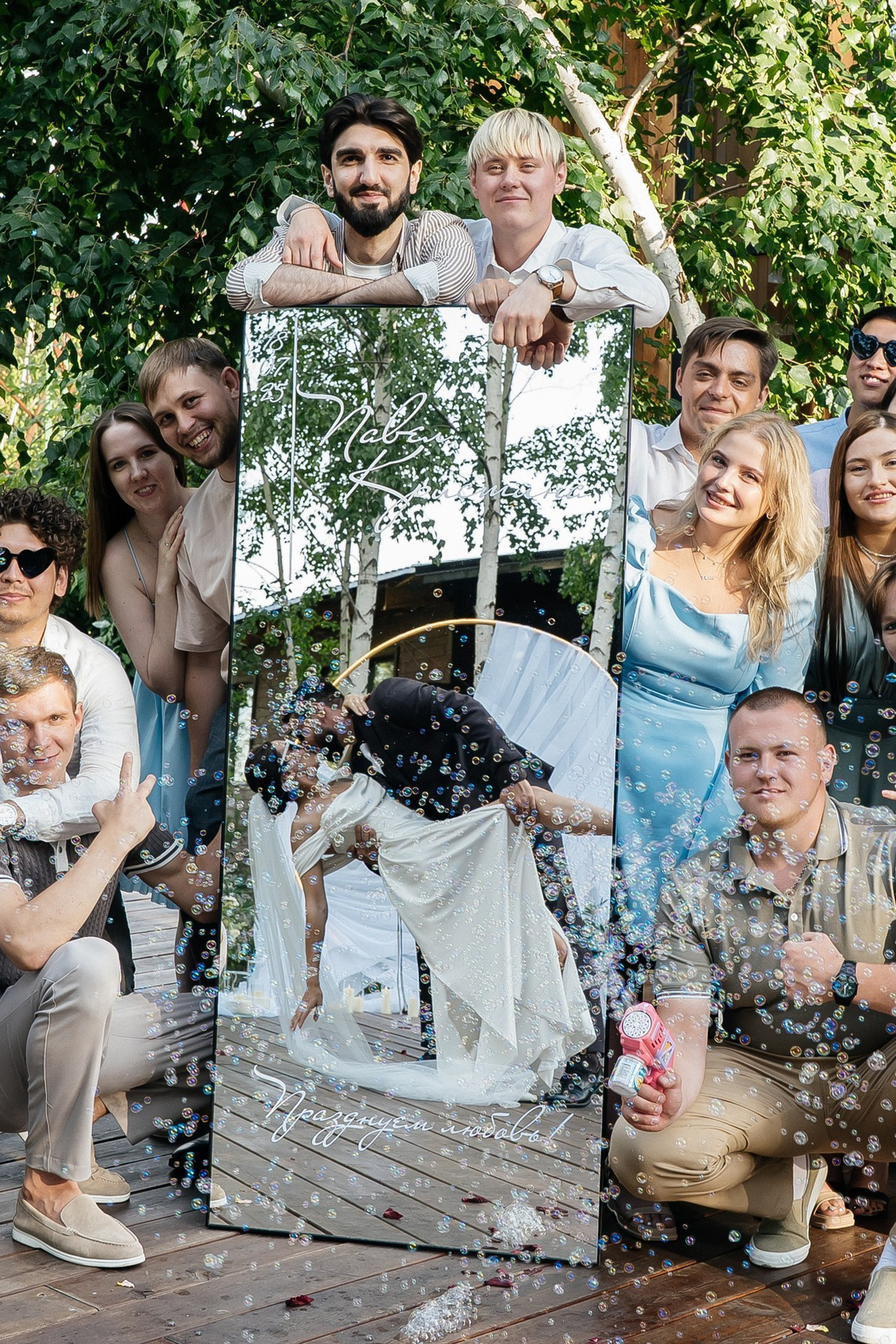 Свадебный репортаж