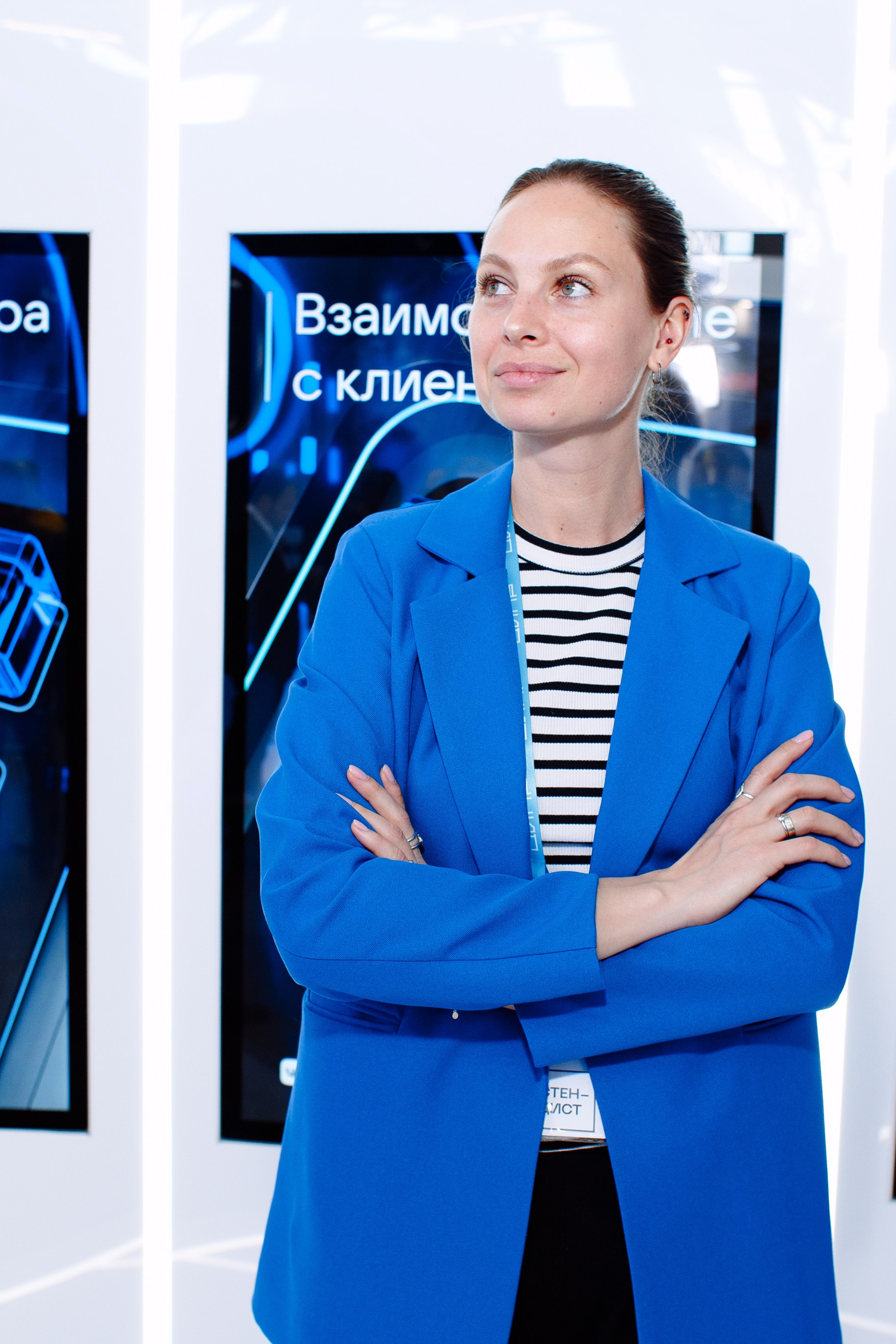 ВК&nbsp;БИЗНЕС