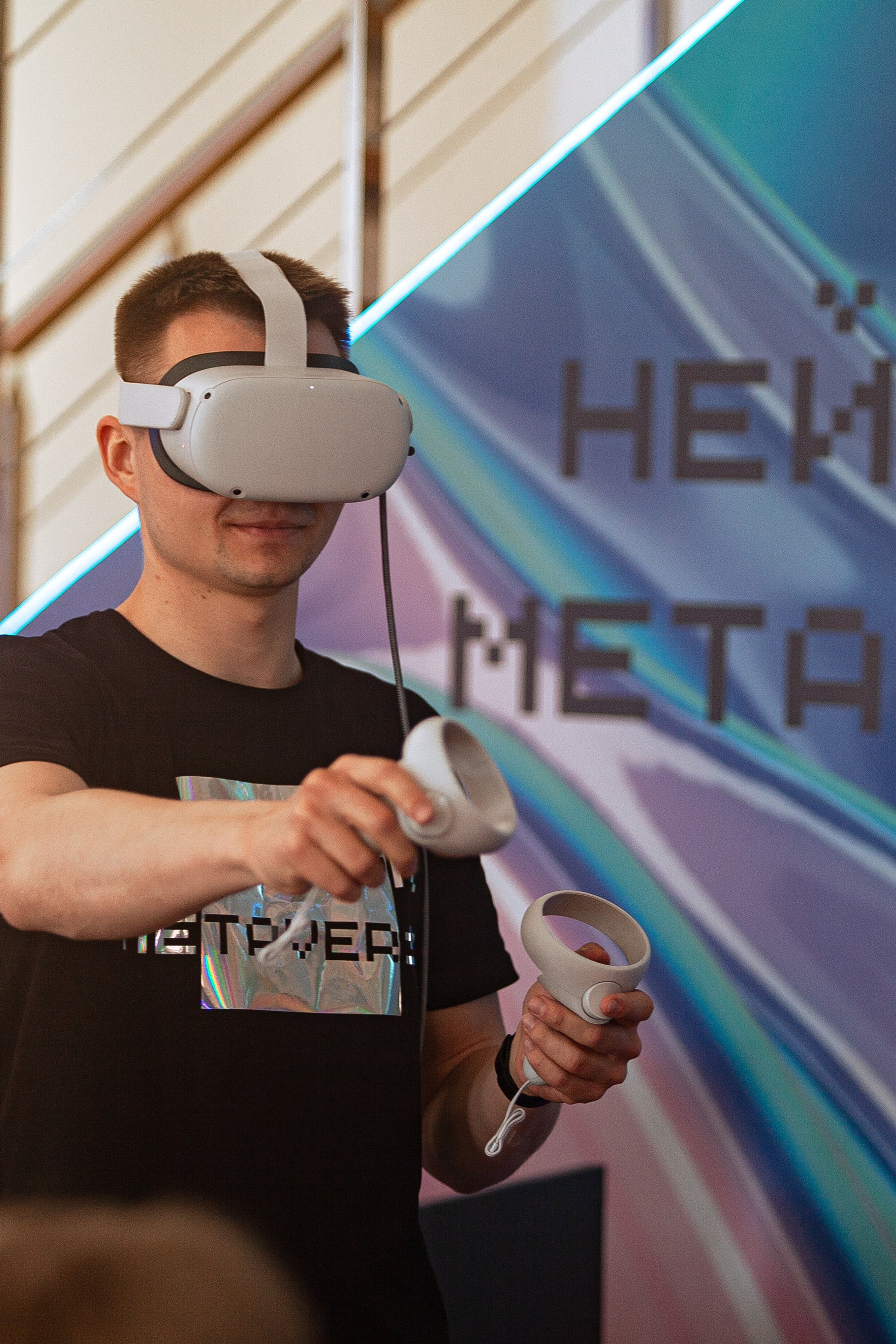 ЦИПР 2023