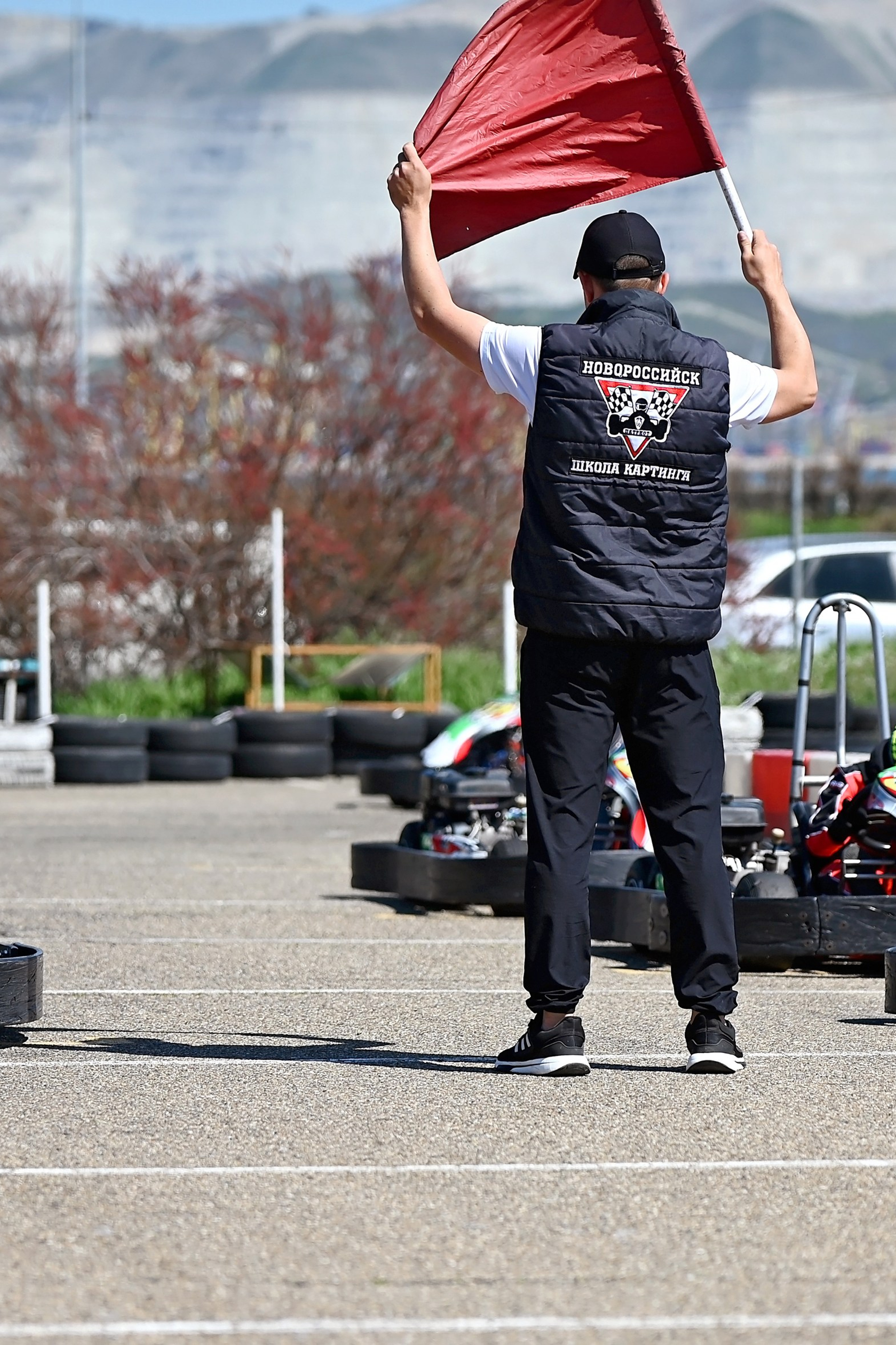 Спортивные мероприятия