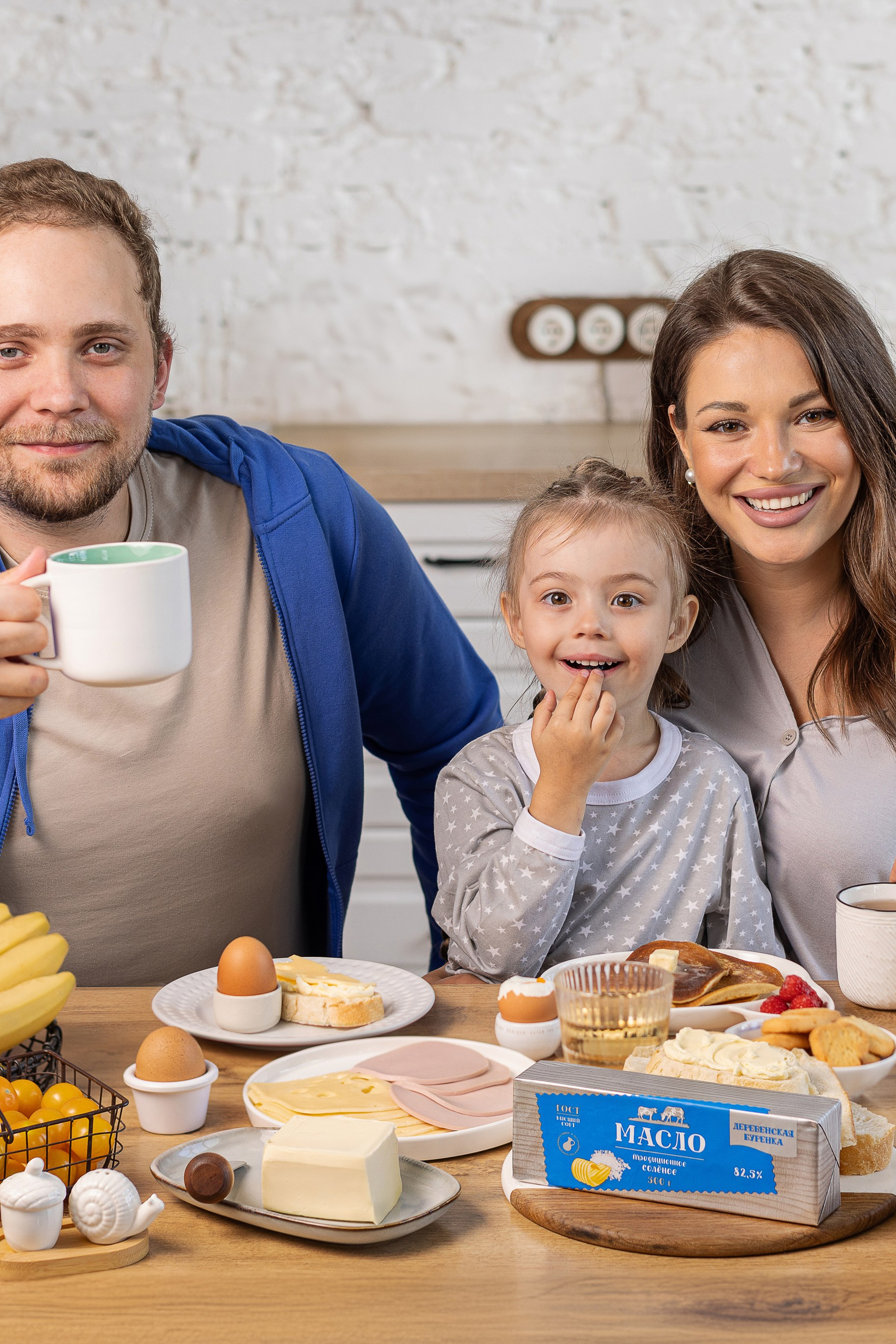 Лав продукт