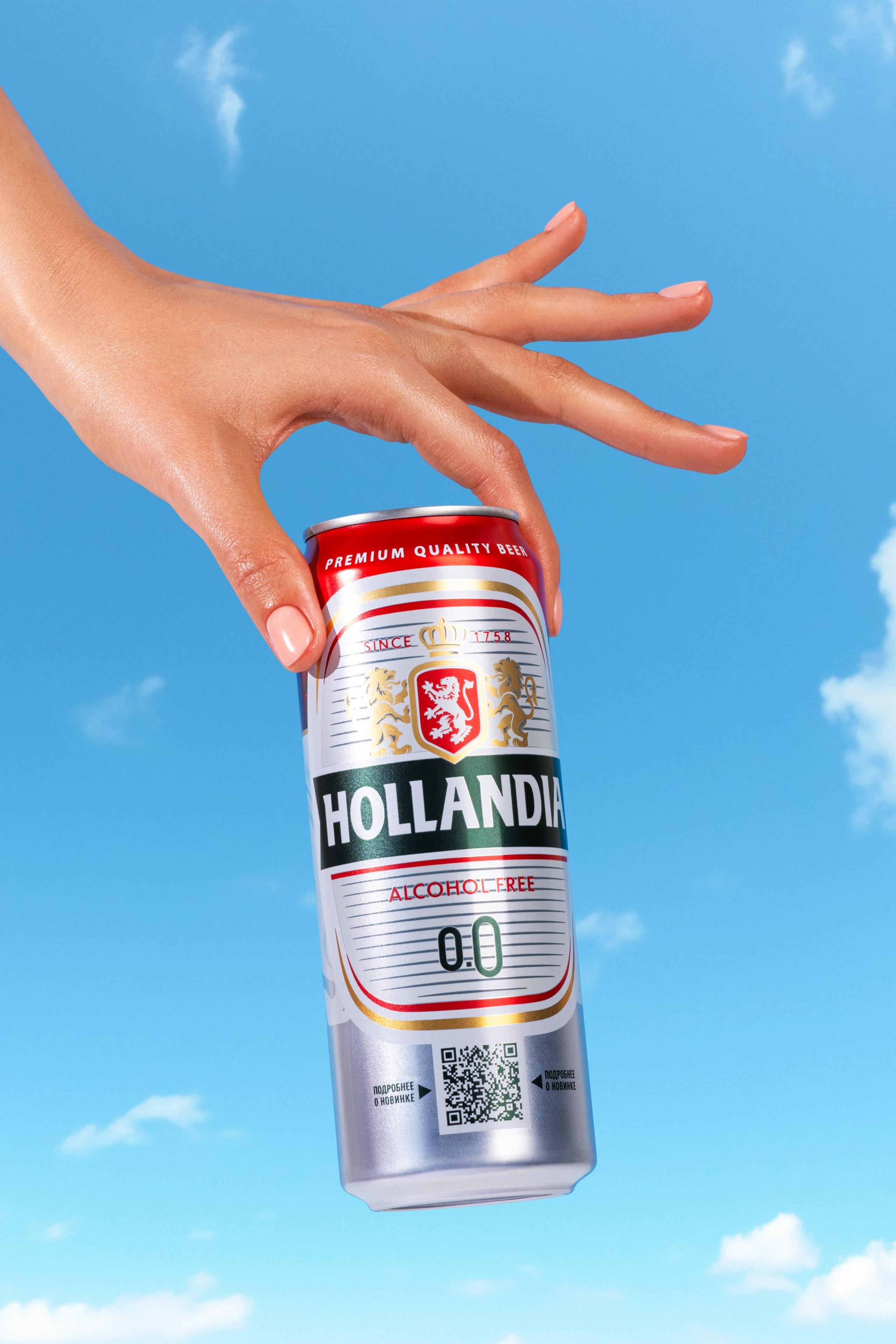 Hollandia
