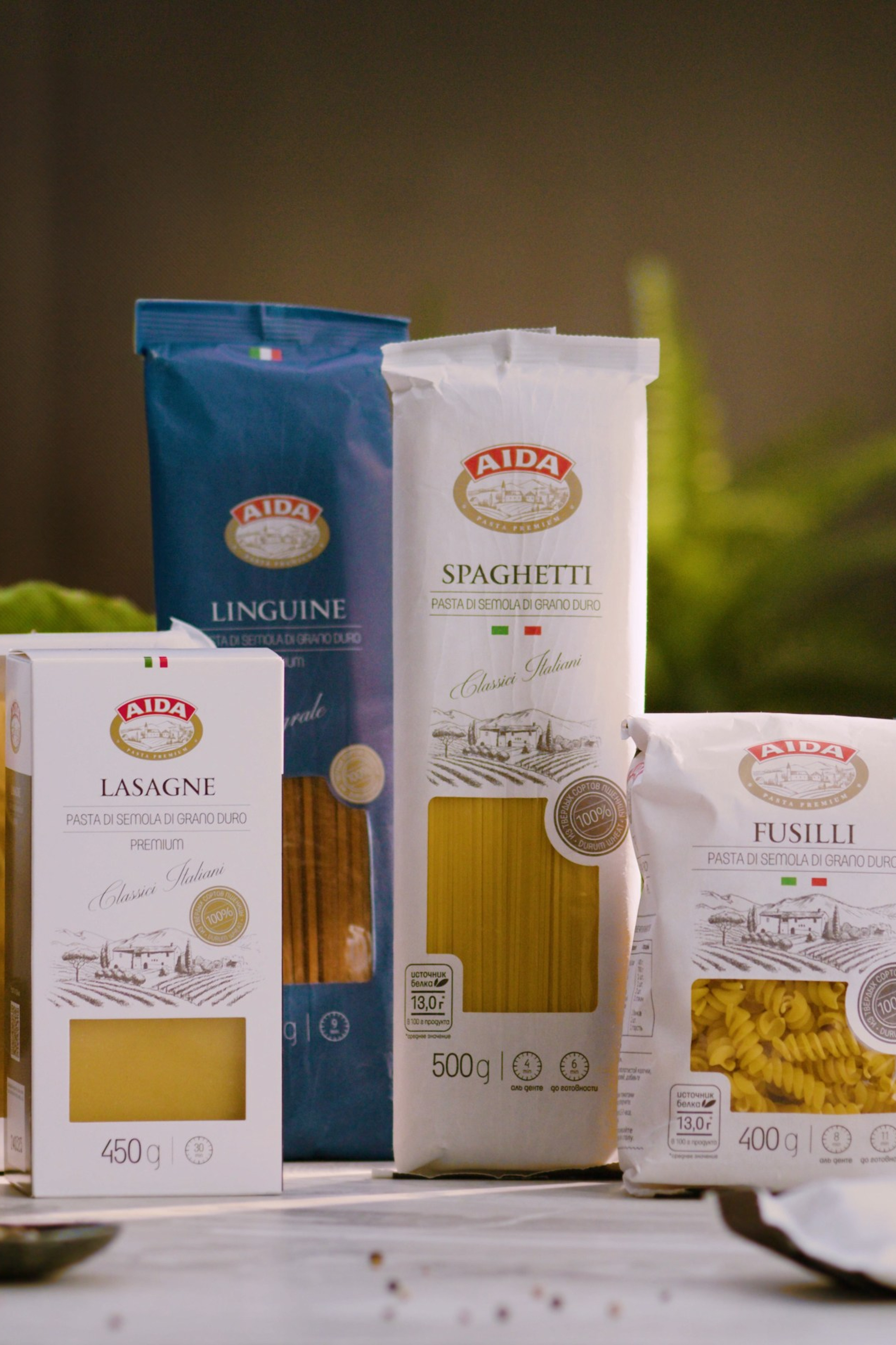 AIDA видеоролик