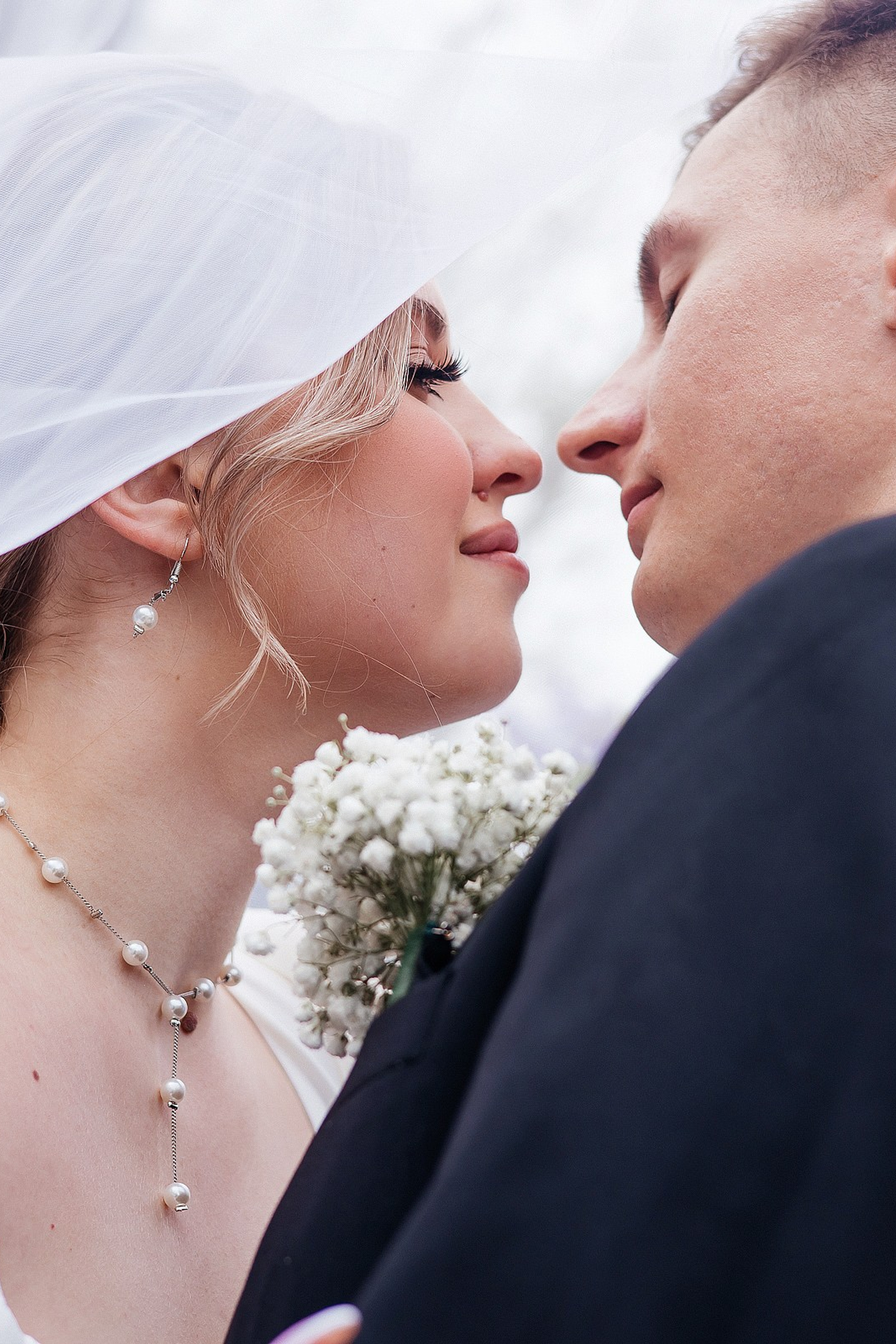 Сергей и Алена