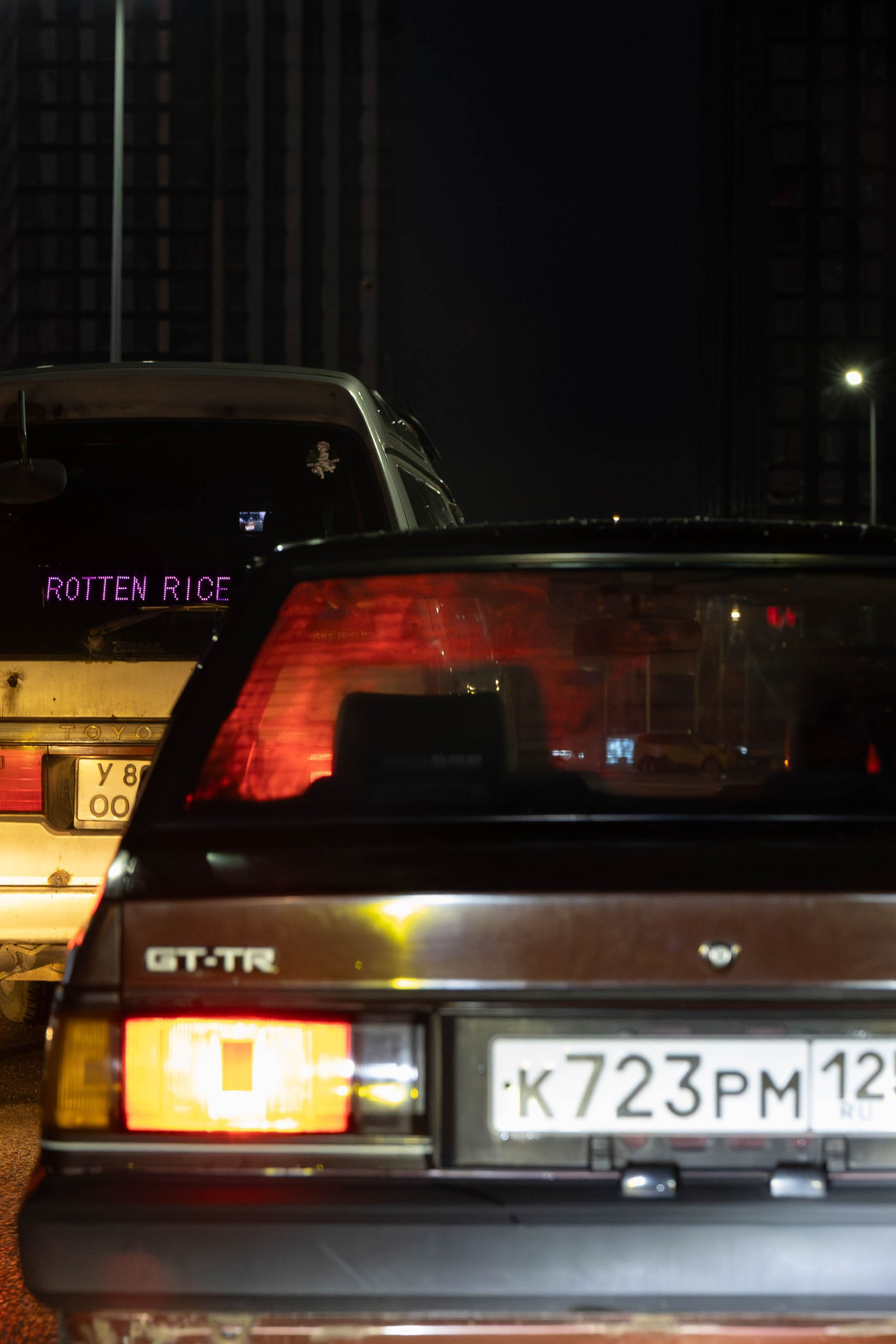 Rotten Rice Meet 06.26. Liza Osh photography