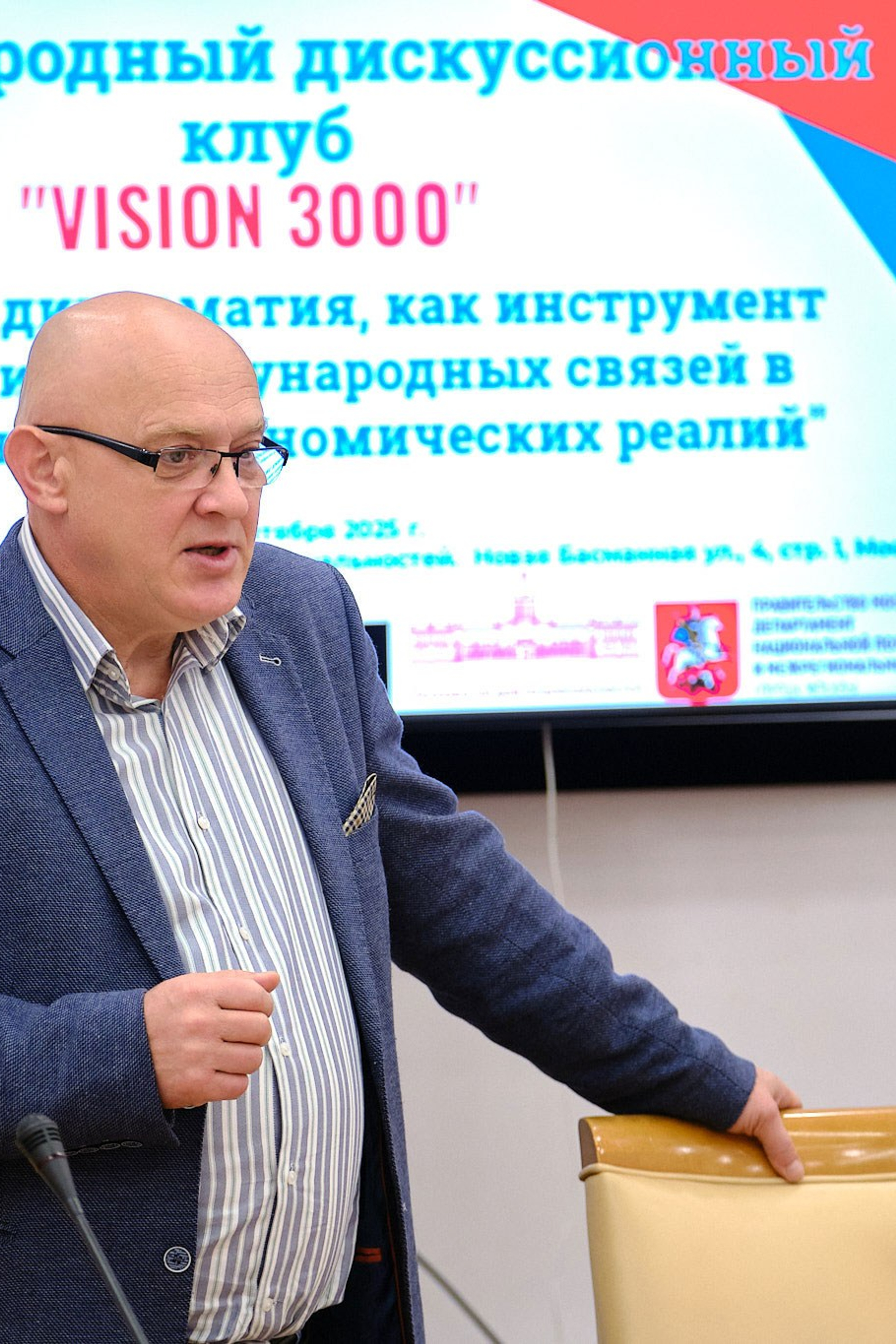 Уникальная Россия. Фотограф Татьяна Рымар