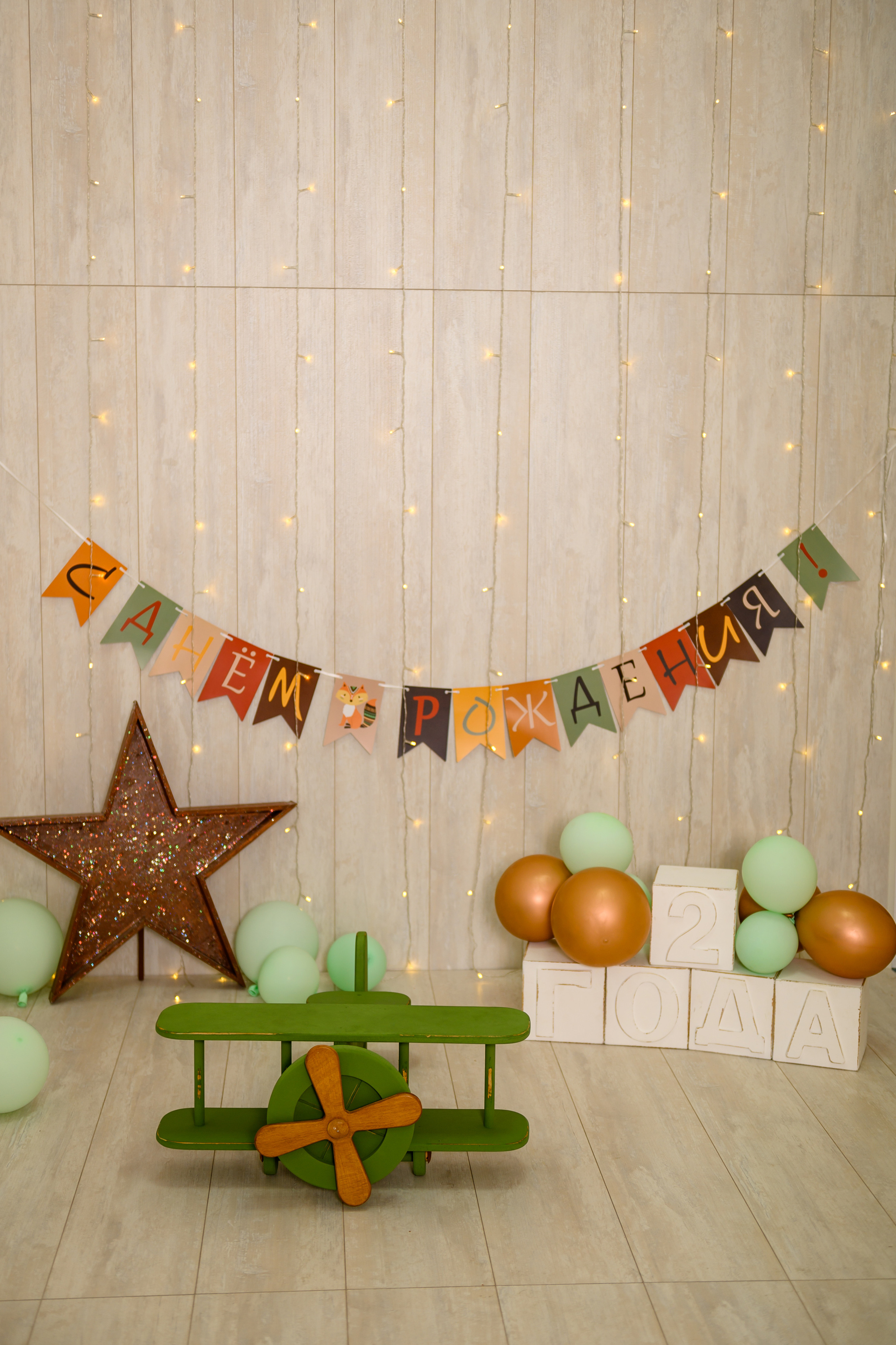 Отзывы. Семейный и детский фотограф в Новомосковске Елена Маврина