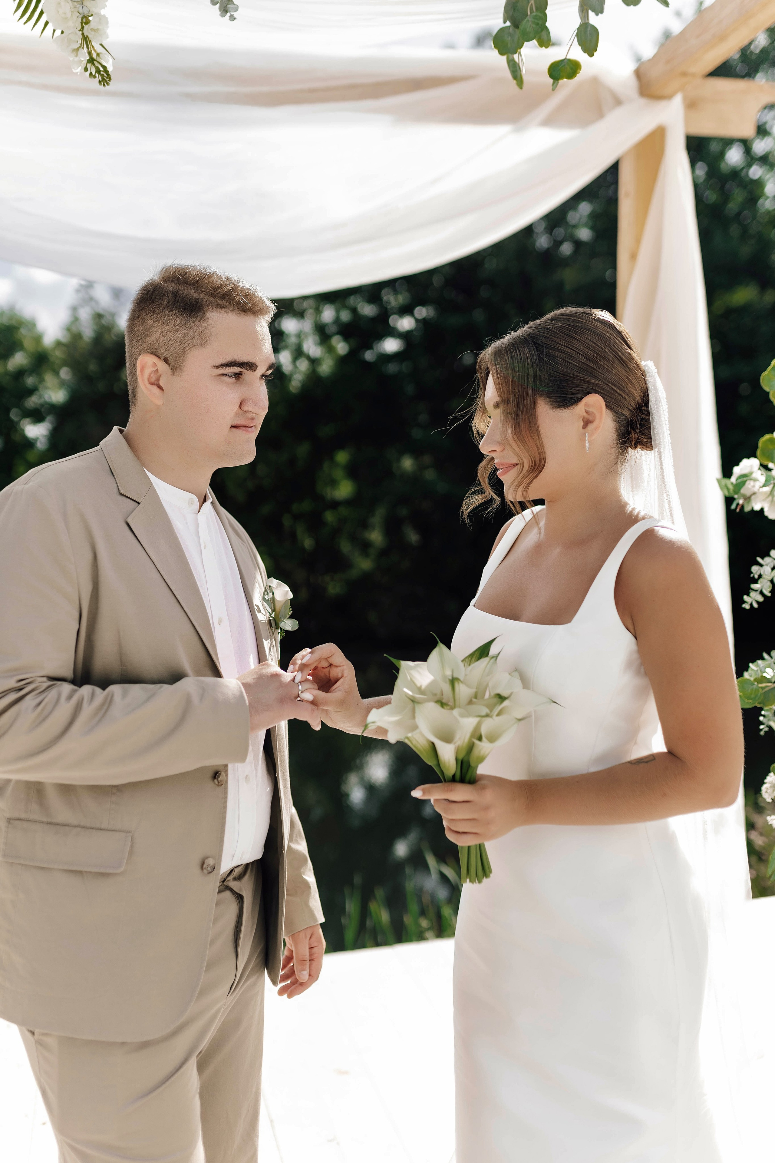 Сергей и Валерия