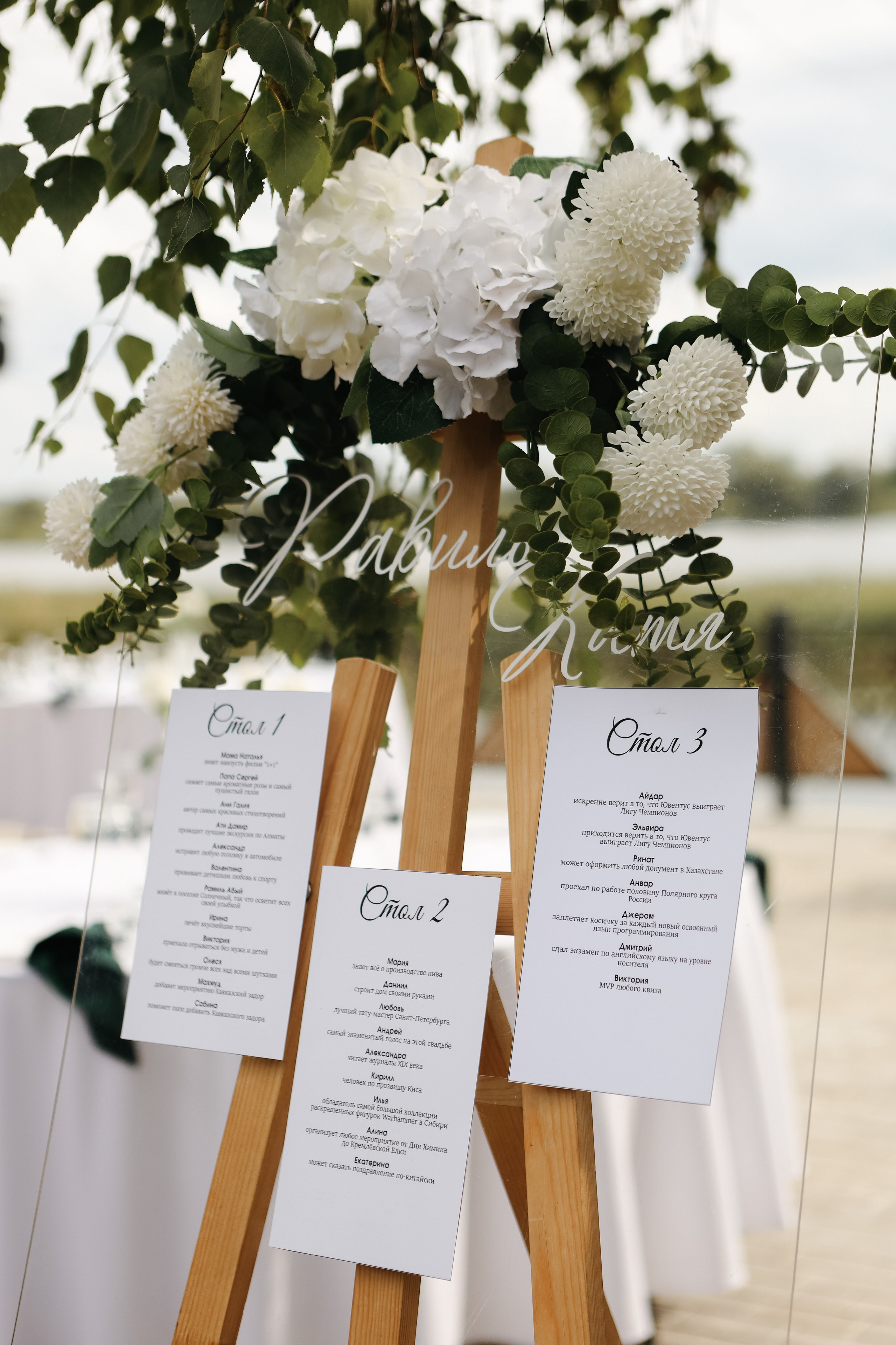 Свадебный и семейный фотограф в Казани — Лилия Куликова