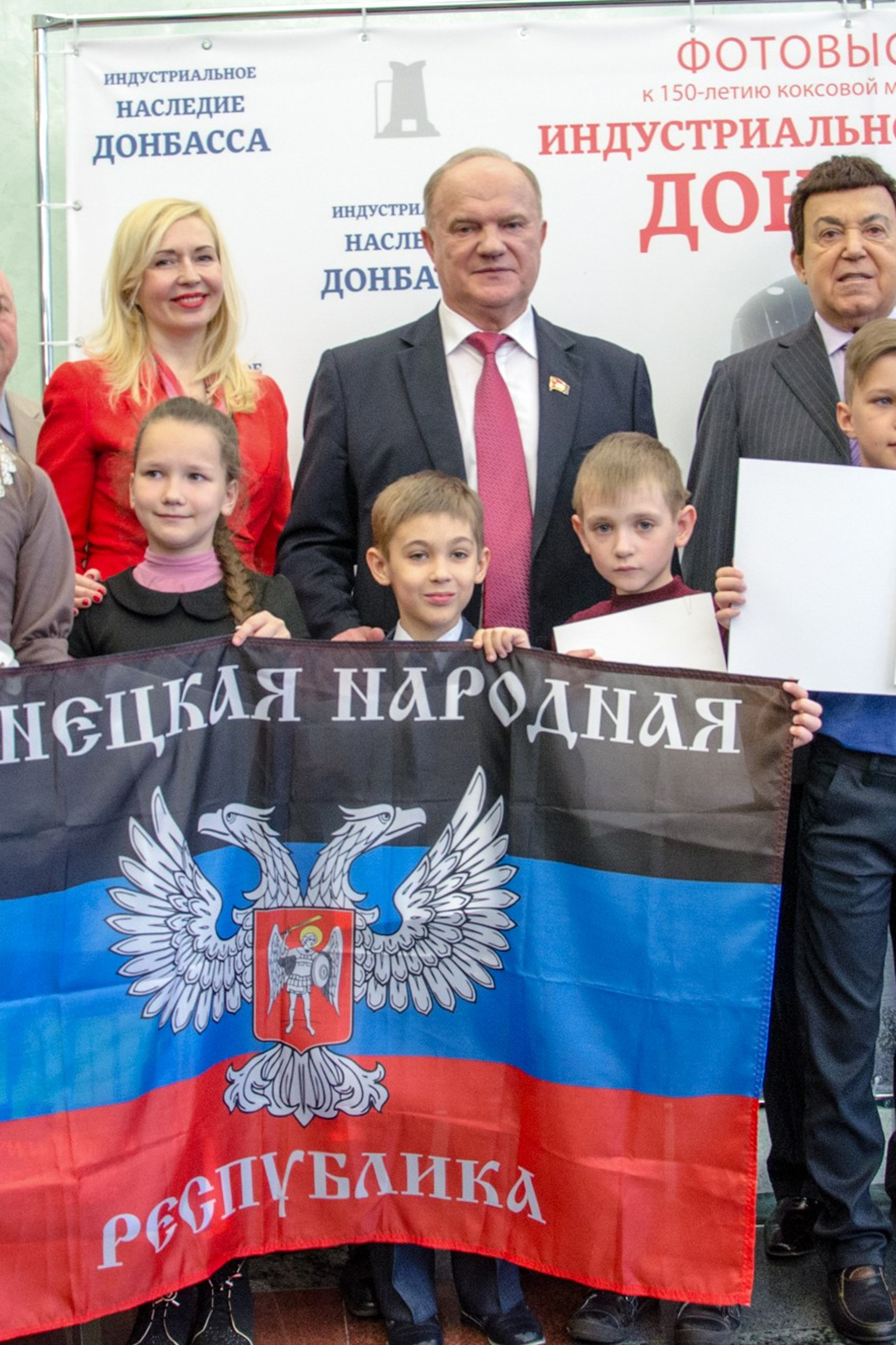 Фотовыставка в&nbsp;Госдуме