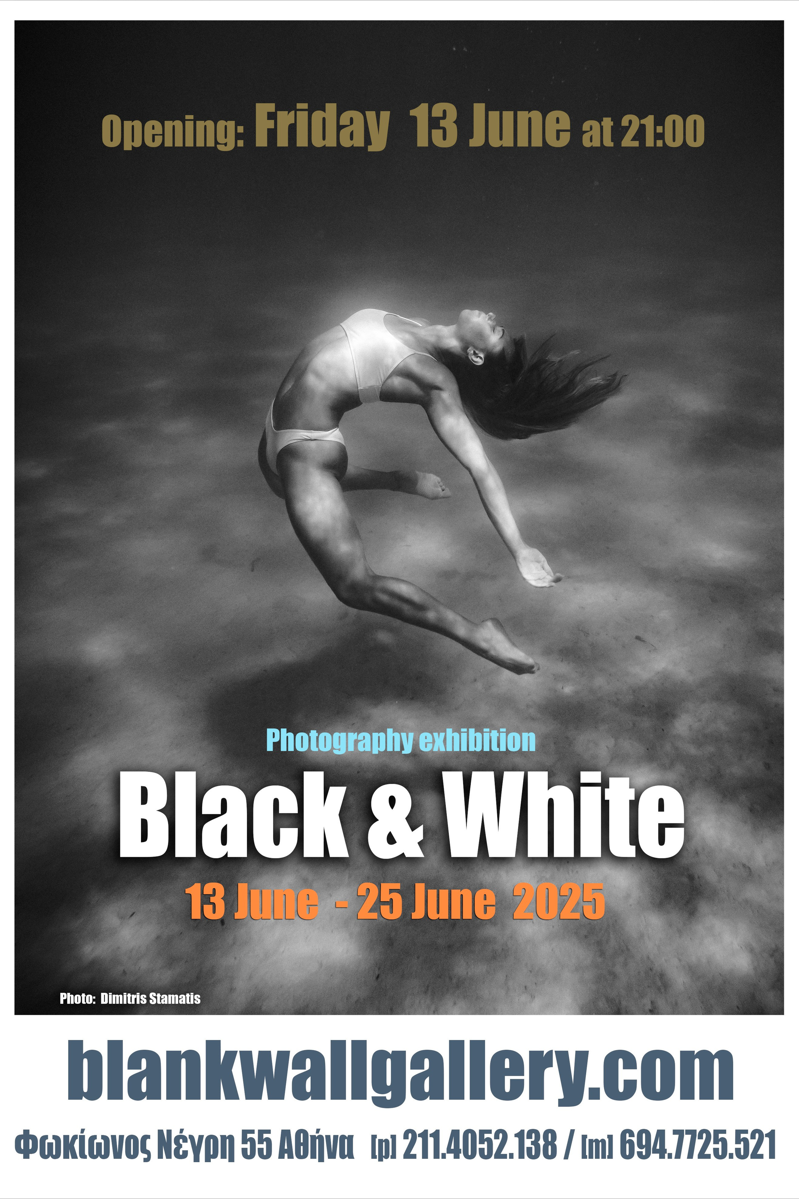 Щедрый Iconic. Фотограф Елена Хазина, Рязань