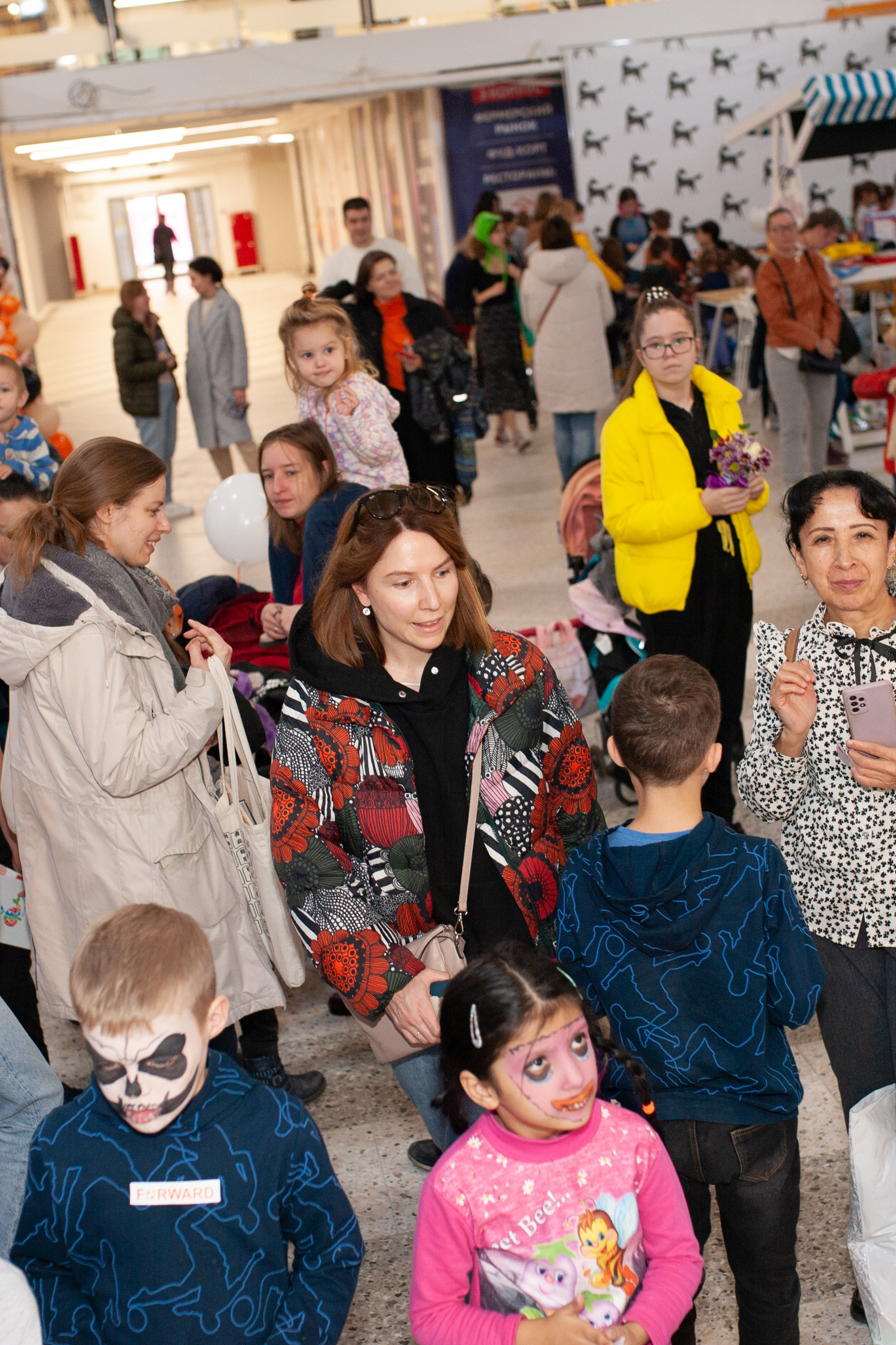 Ярмарка Коньково