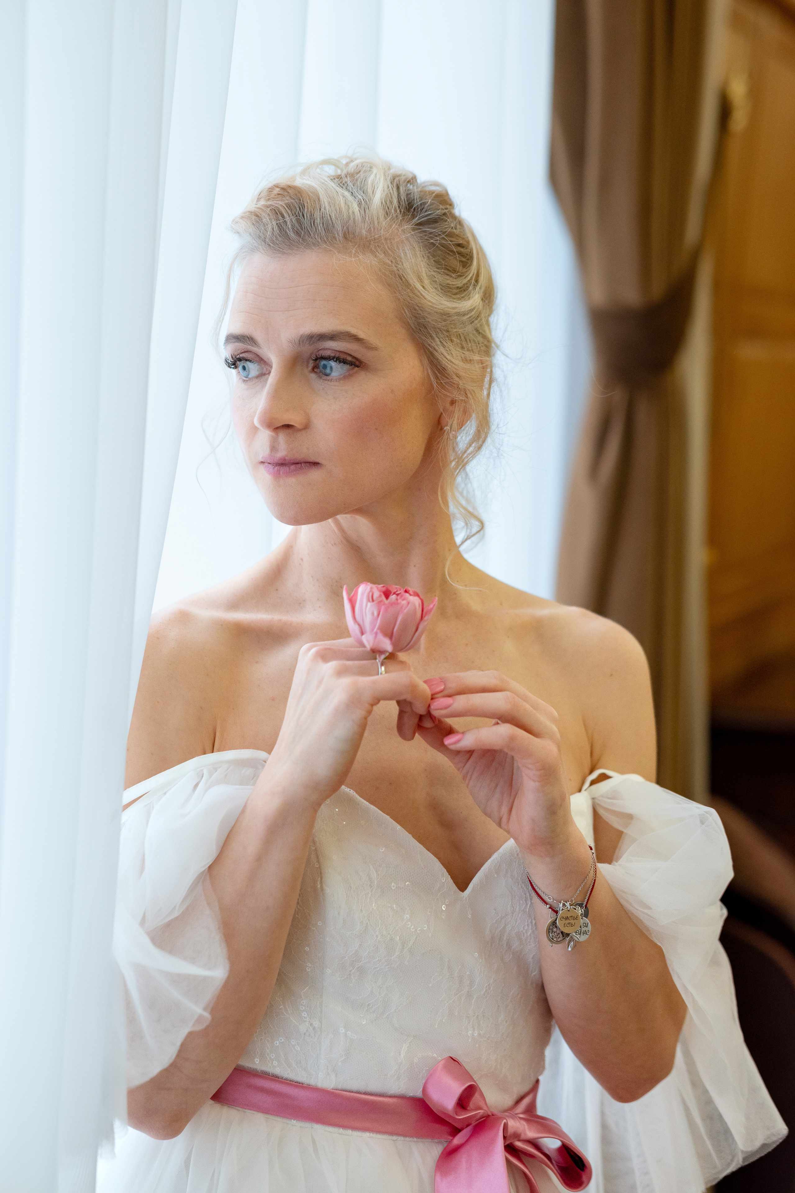 Катя и Иван