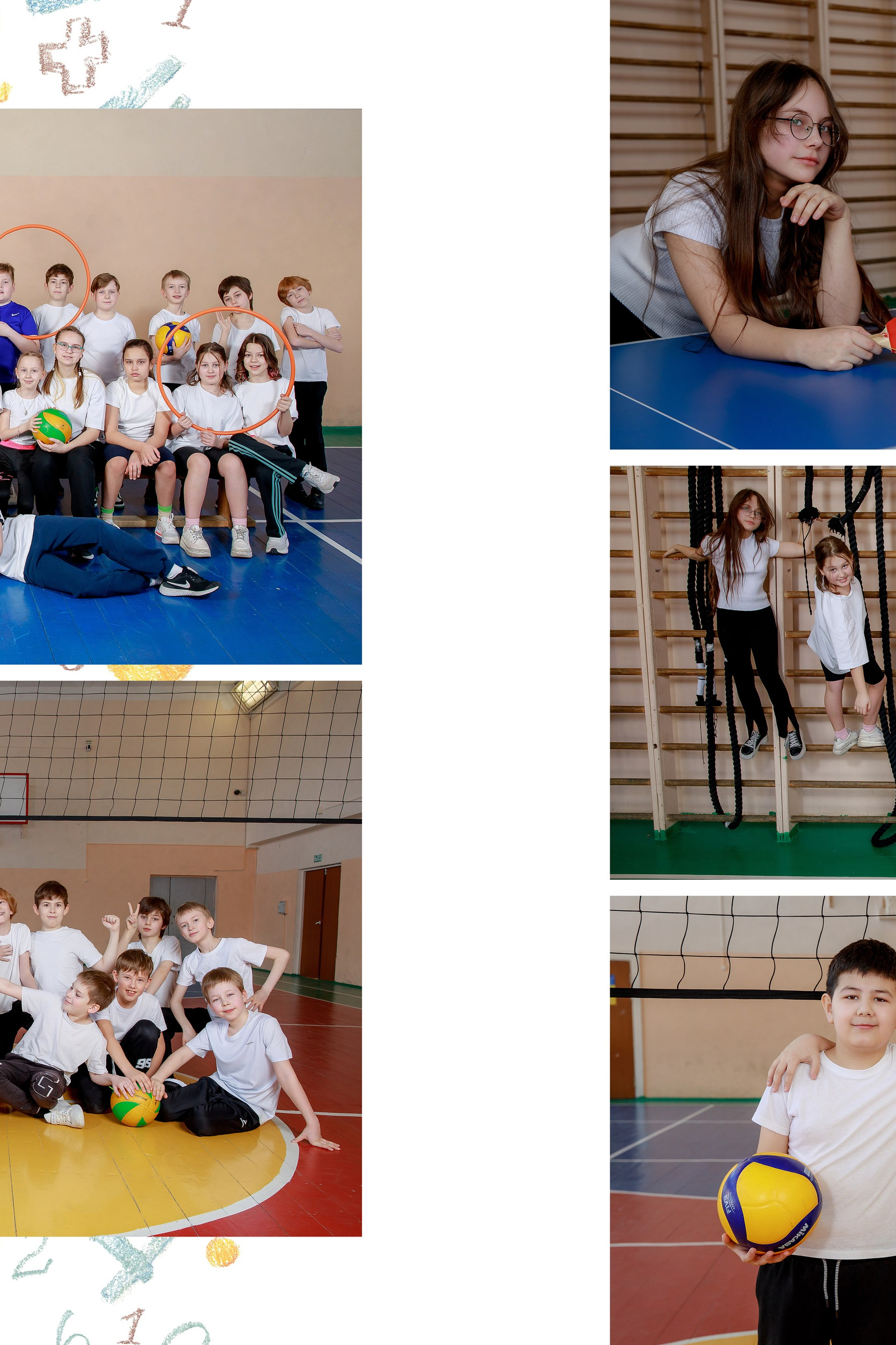 Альбом выпускной начальной школы. Фотограф и режиссер Московко Екатерина