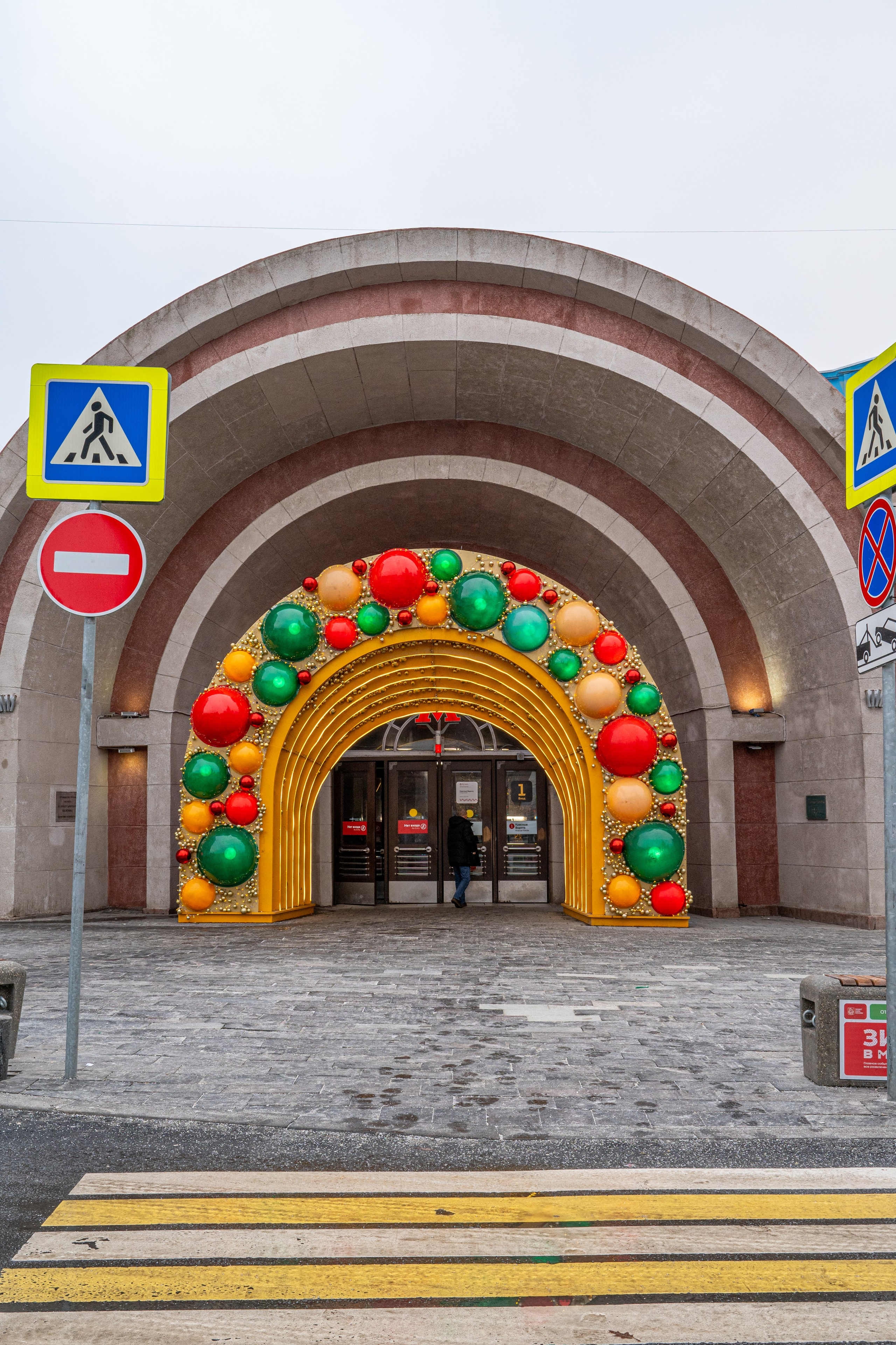 Новости проекта. П&П — Полезное с Приятным. Фотоэкскурсии — Москва на память. Экскурсовод и фотограф в Москве. Увези столицу в своём альбоме!